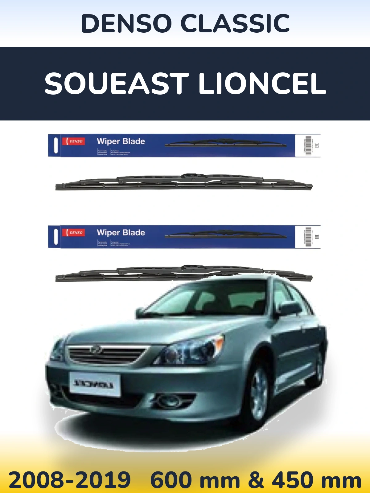 Front wiper blade set Denso Classic 600 & 450 mm for Soueast Lioncel 2008-2019
