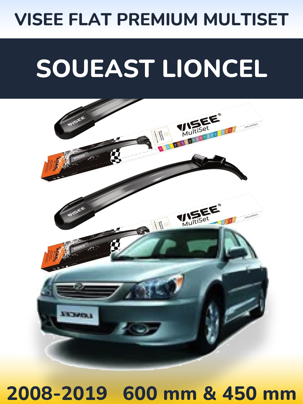 Komplet przednich wycieraczek VISEE FLAT PREMIUM MultiSet 600 & 450 mm do Soueast Lioncel 2008-2019