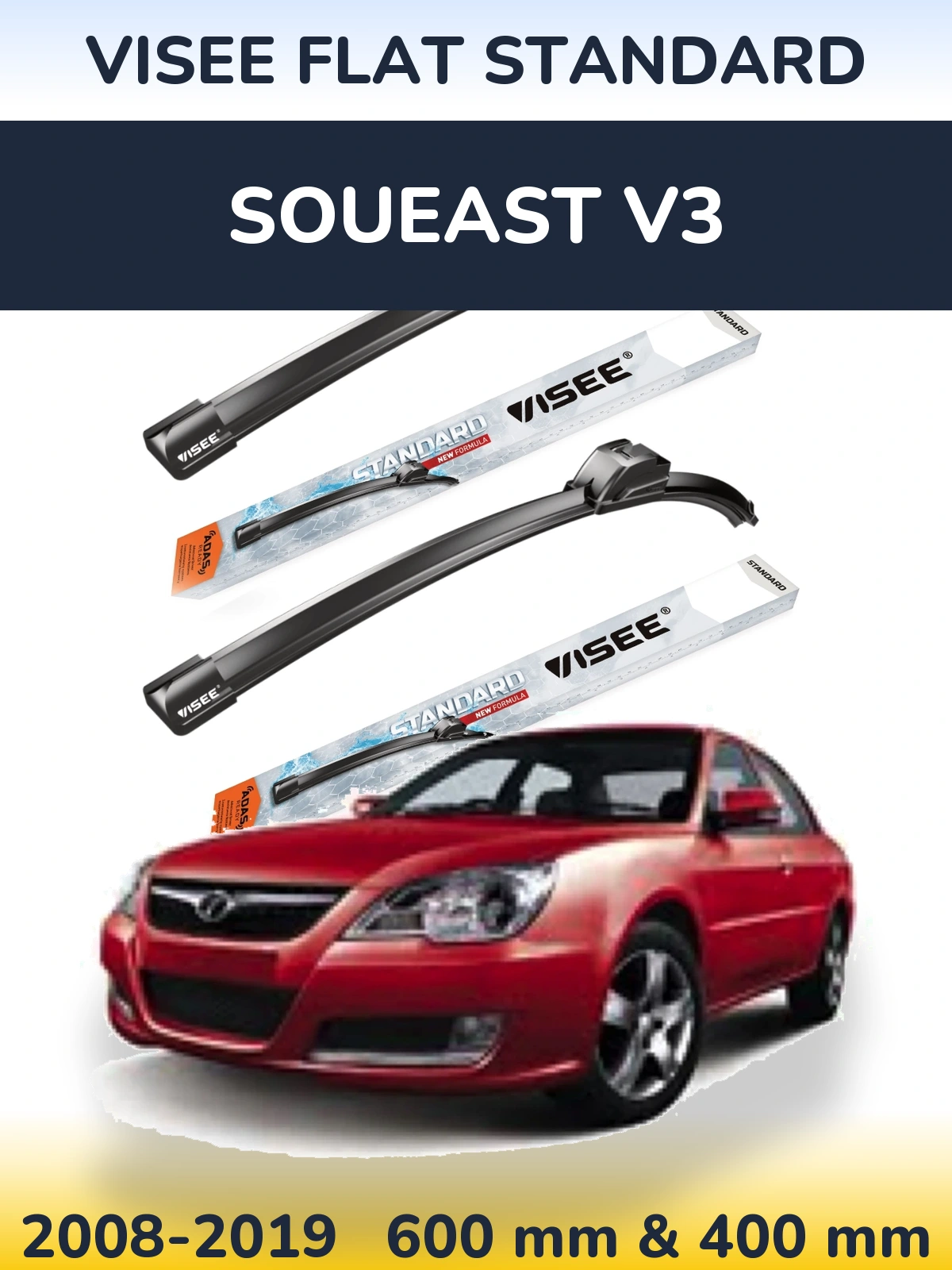 Комплект передних дворников VISEE FLAT STANDARD 600 & 400 мм для Soueast V3 2008-2019