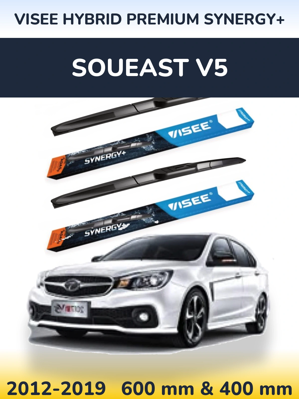 Комплект передніх щіток VISEE HYBRID PREMIUM SYNERGY+ 600 & 400 мм для Soueast V5 2012-2019