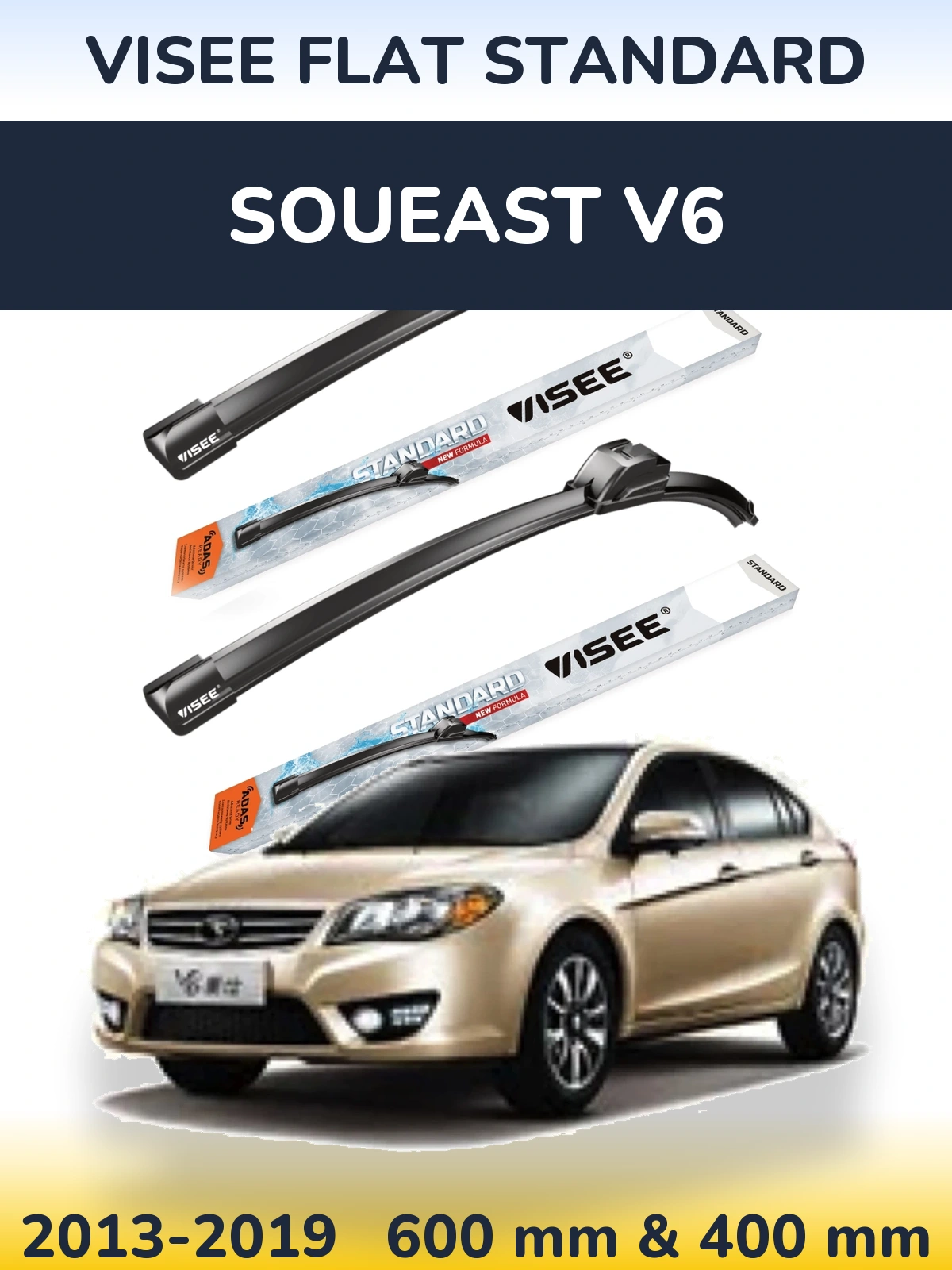 Комплект передних дворников VISEE FLAT STANDARD 600 & 400 мм для Soueast V6 2013-2019