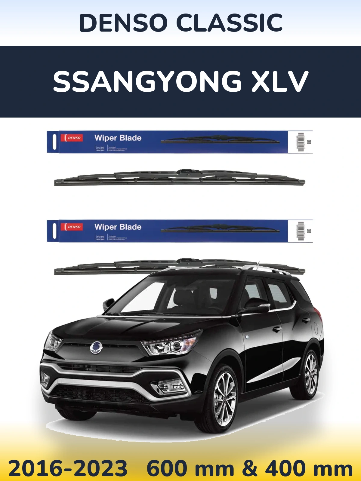 Komplet przednich wycieraczek Denso Classic 600 & 400 mm do SsangYong XLV 2016-2023