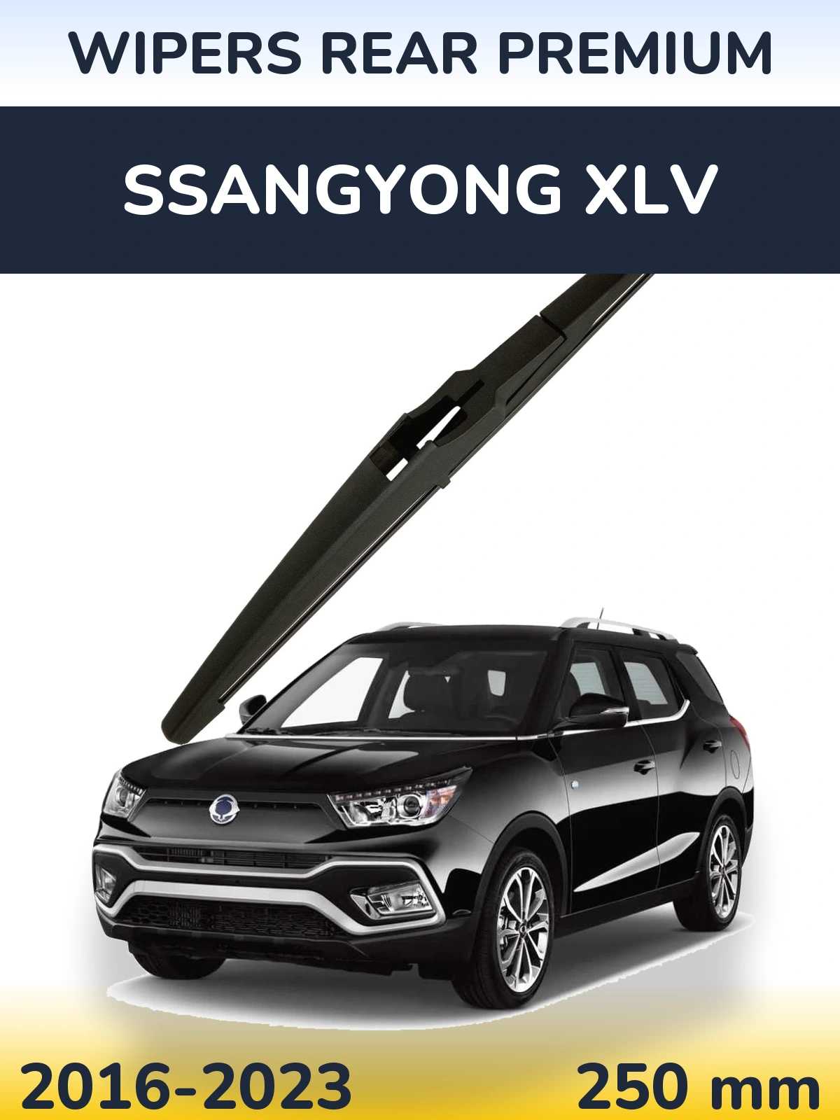 Tylna wycieraczka WIPERS REAR PREMIUM 250 mm do SsangYong XLV 2016-2023