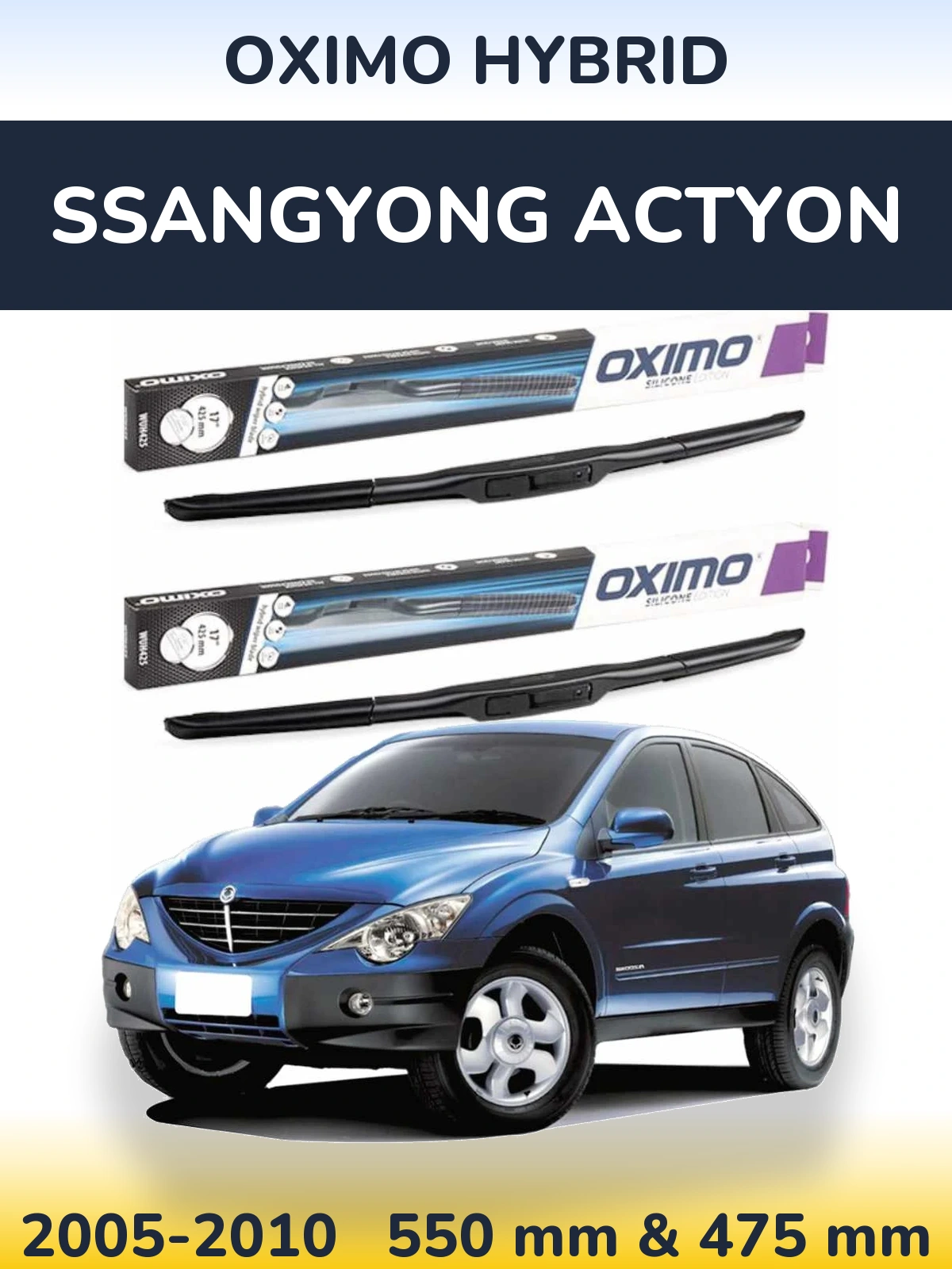 Комплект передних дворников Oximo Hybrid 550 & 475 мм для SsangYong Actyon 2005-2010
