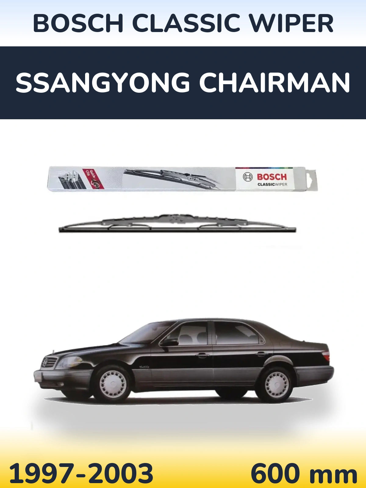 Передний дворник BOSCH Classic Wiper 600 мм для SsangYong Chairman 1997-2003