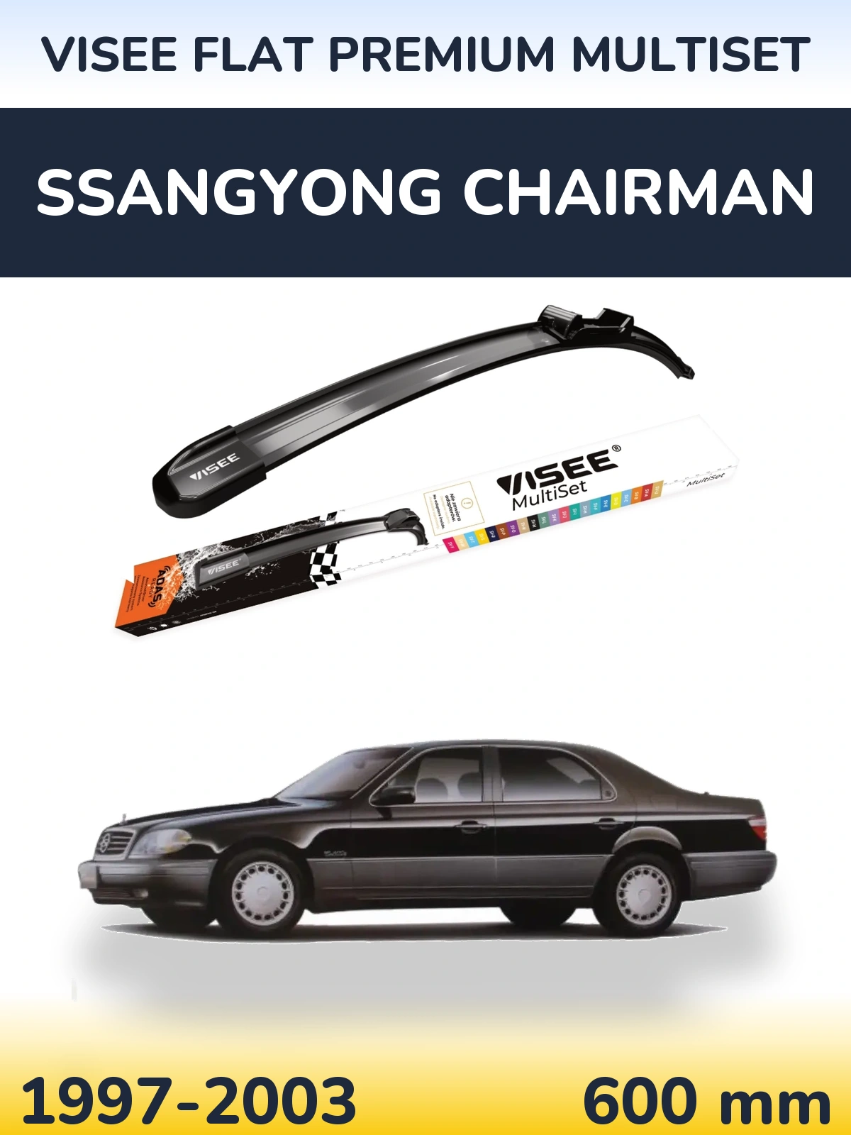 Передний дворник VISEE FLAT PREMIUM MultiSet 600 мм для SsangYong Chairman 1997-2003