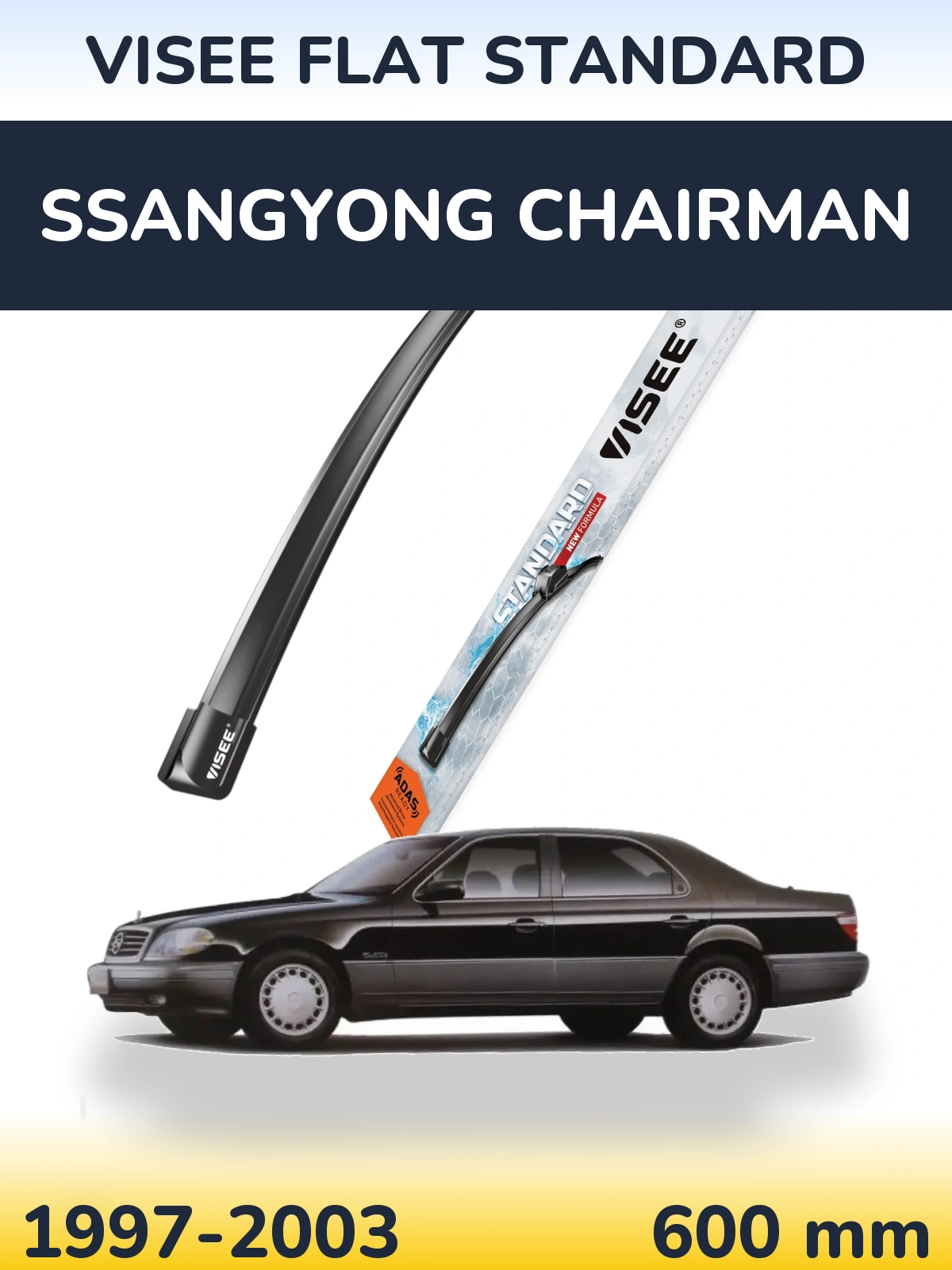Front wiper blade VISEE FLAT STANDARD 600 mm for SsangYong Chairman 1997-2003