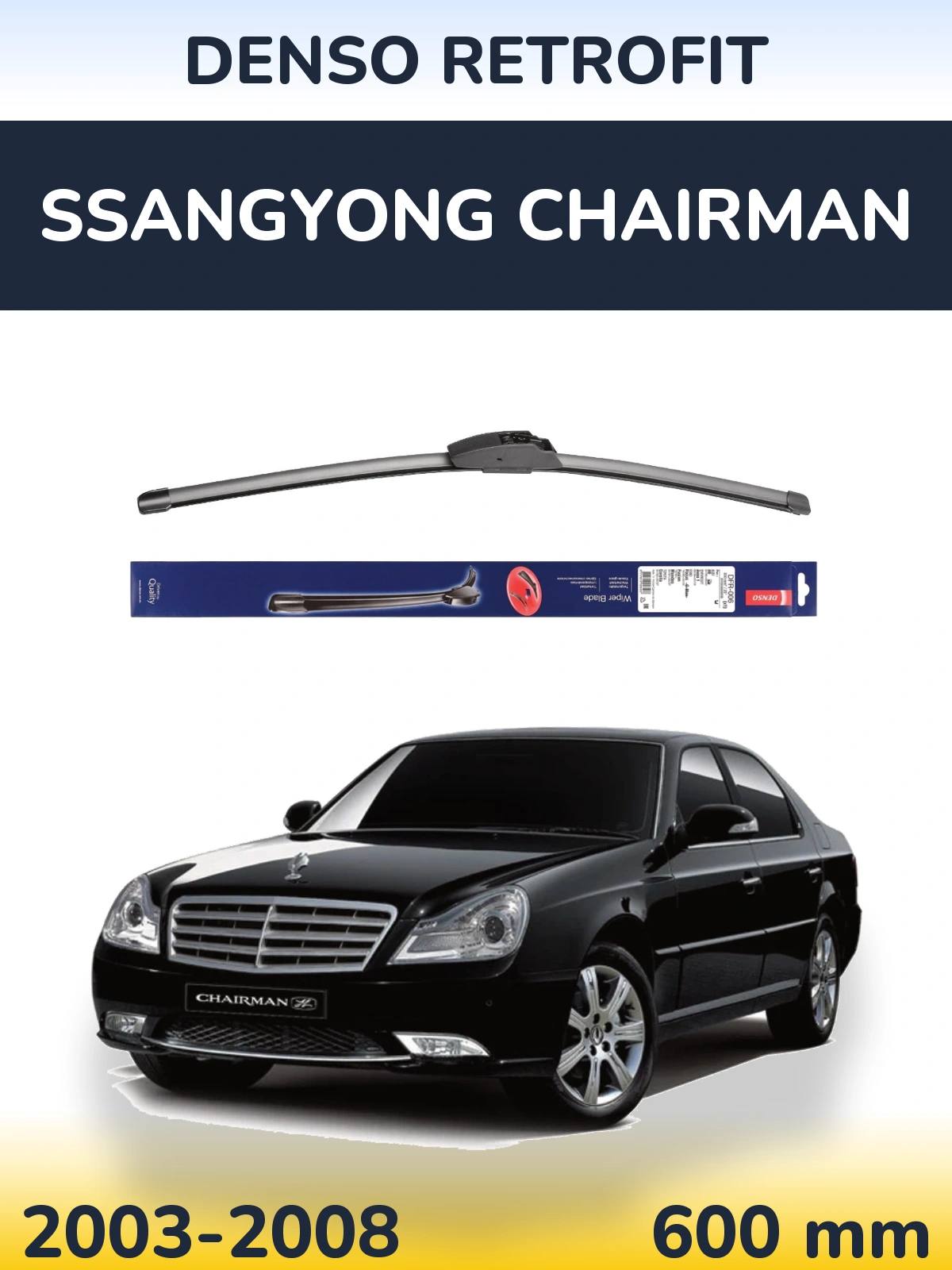 Передний дворник Denso Retrofit 600 мм для SsangYong Chairman 2003-2008