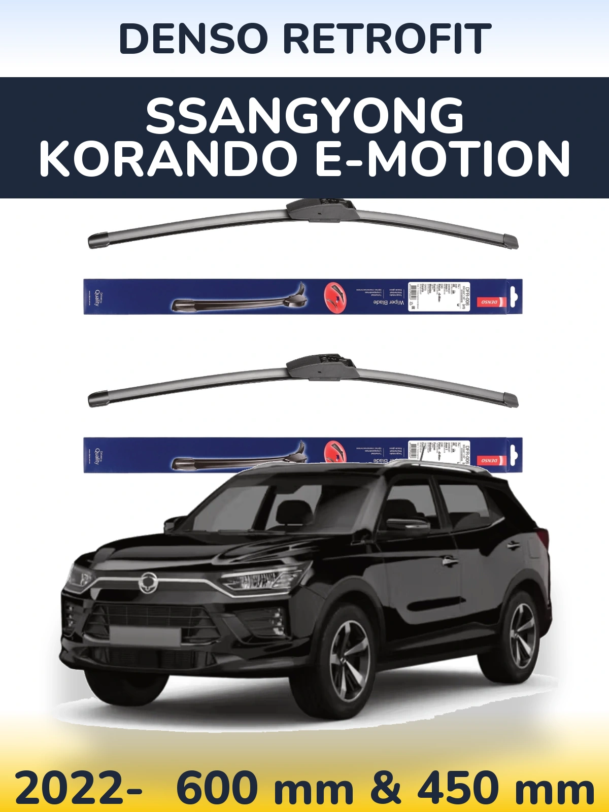 Комплект передніх щіток Denso Retrofit 600 & 450 мм для SsangYong Korando E-Motion 2022-2026