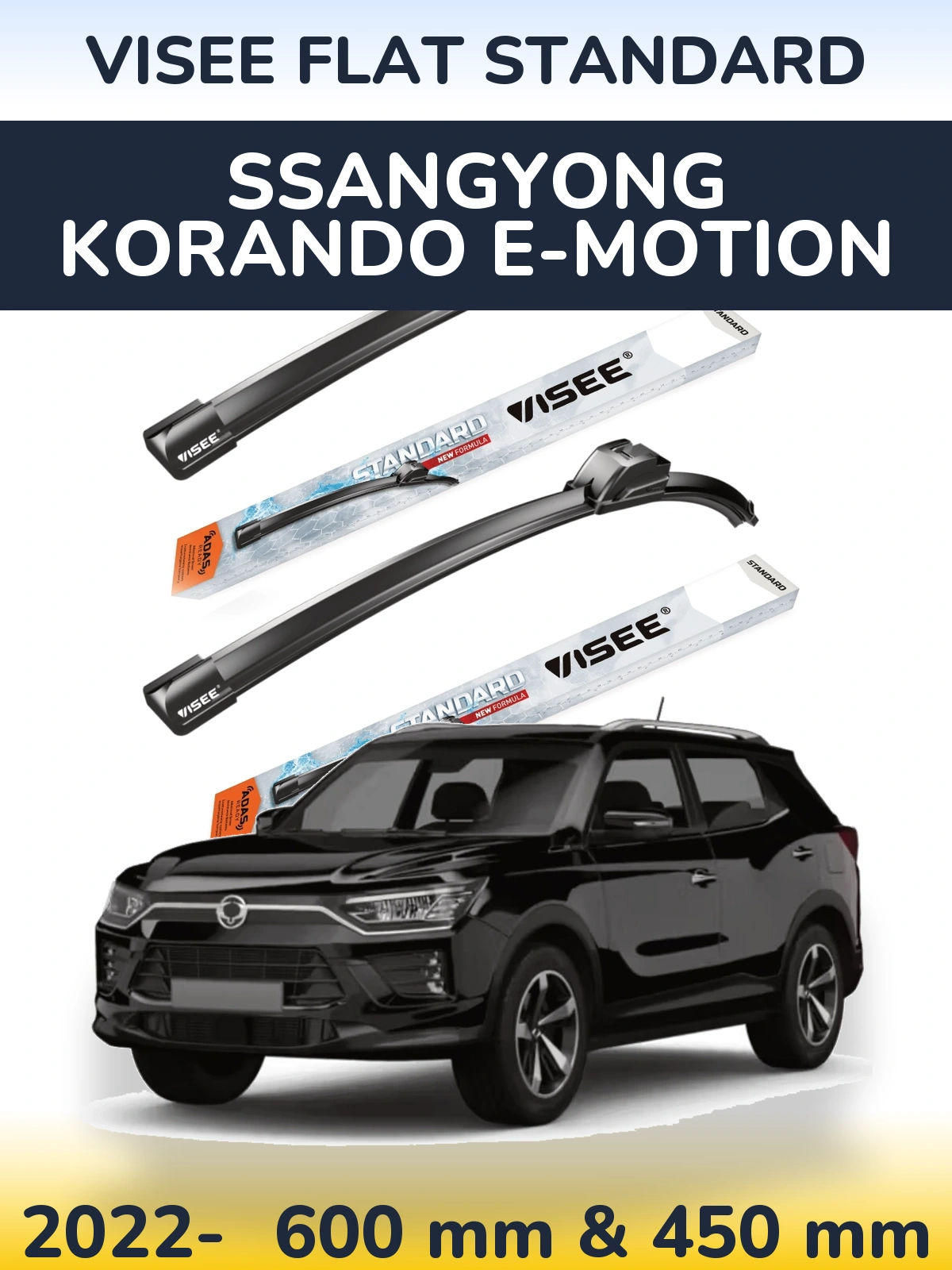 Front wiper blade set VISEE FLAT STANDARD 600 & 450 mm for SsangYong Korando E-Motion 2022-2026