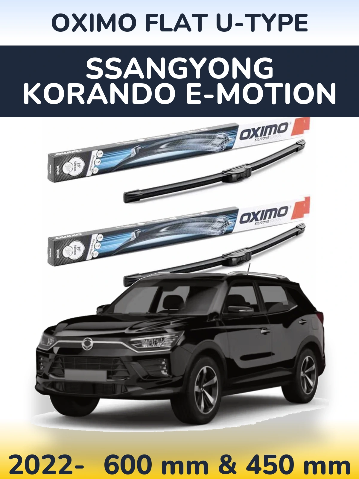 Комплект передніх щіток Oximo Flat U-type 600 & 450 мм для SsangYong Korando E-Motion 2022-2026