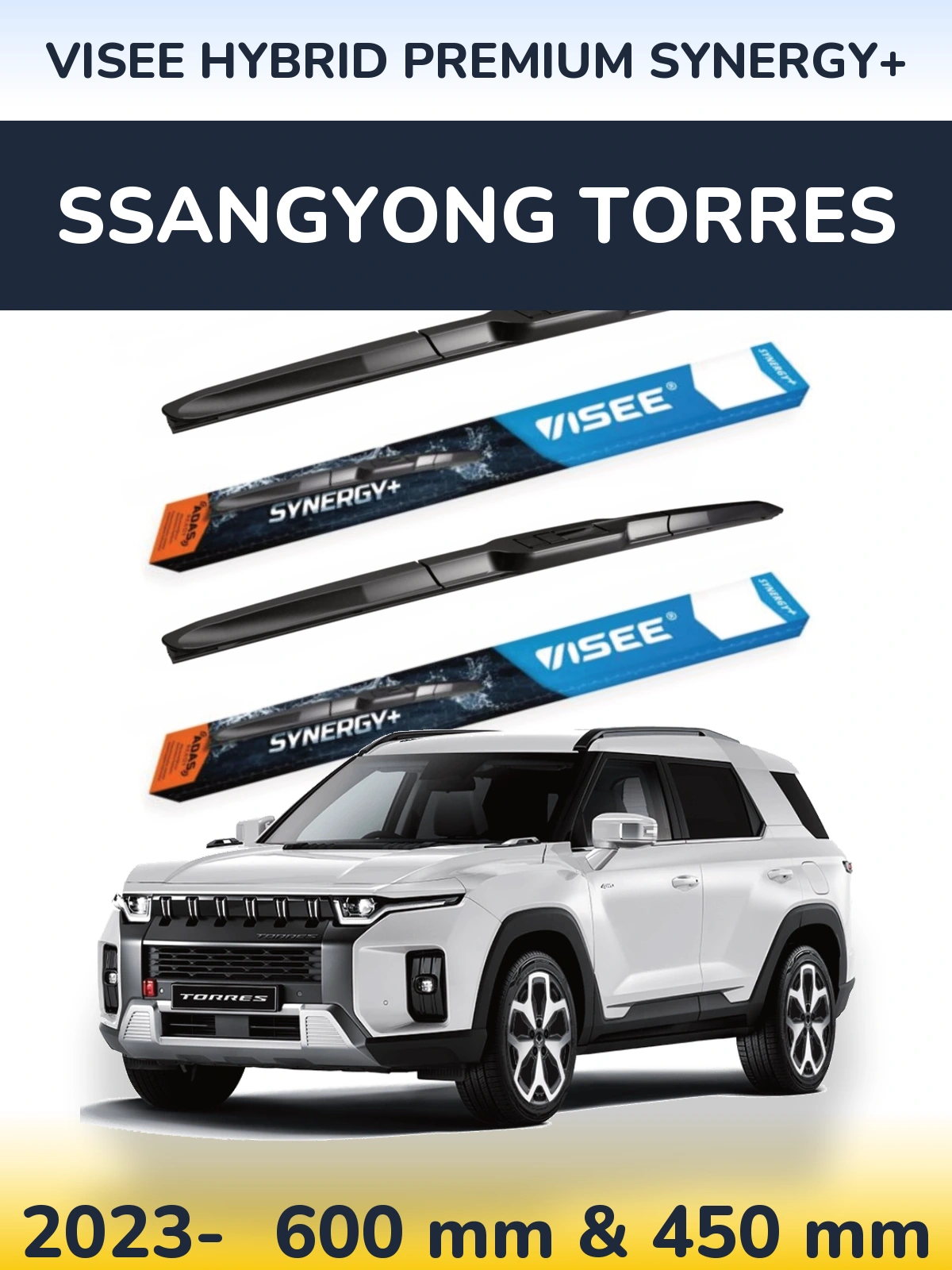 Комплект передних дворников VISEE HYBRID PREMIUM SYNERGY+ 600 & 450 мм для SsangYong Torres 2023-2026