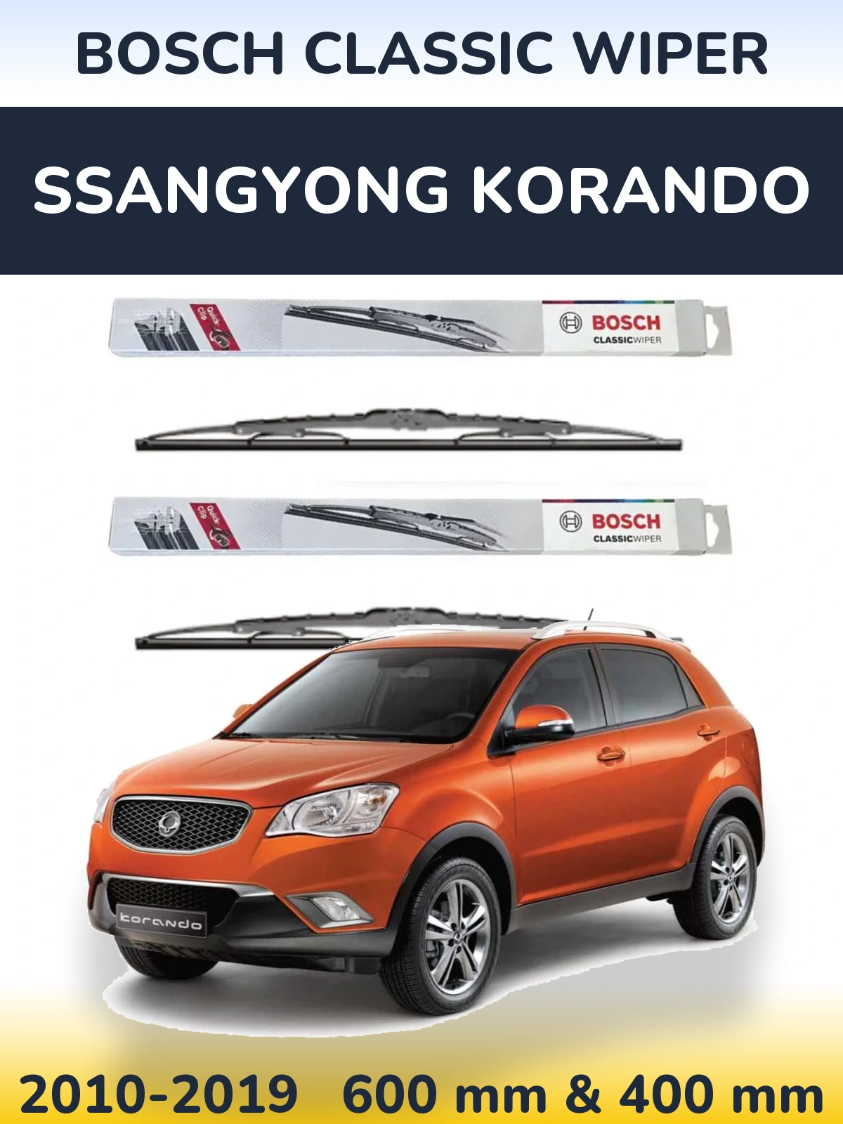 Комплект передних дворников BOSCH Classic Wiper 600 & 400 мм для SsangYong Korando 2010-2019