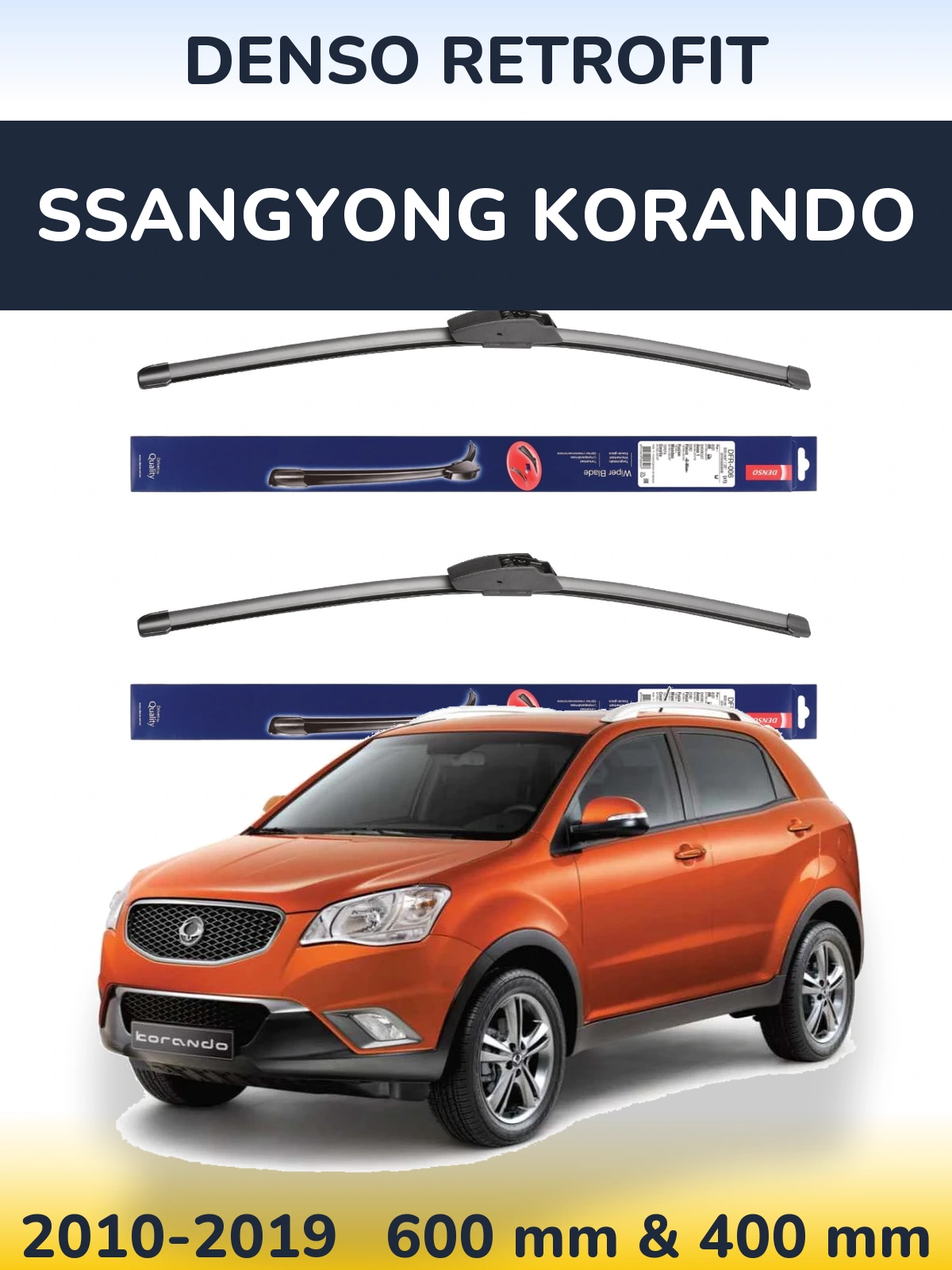 Комплект передних дворников Denso Retrofit 600 & 400 мм для SsangYong Korando 2010-2019