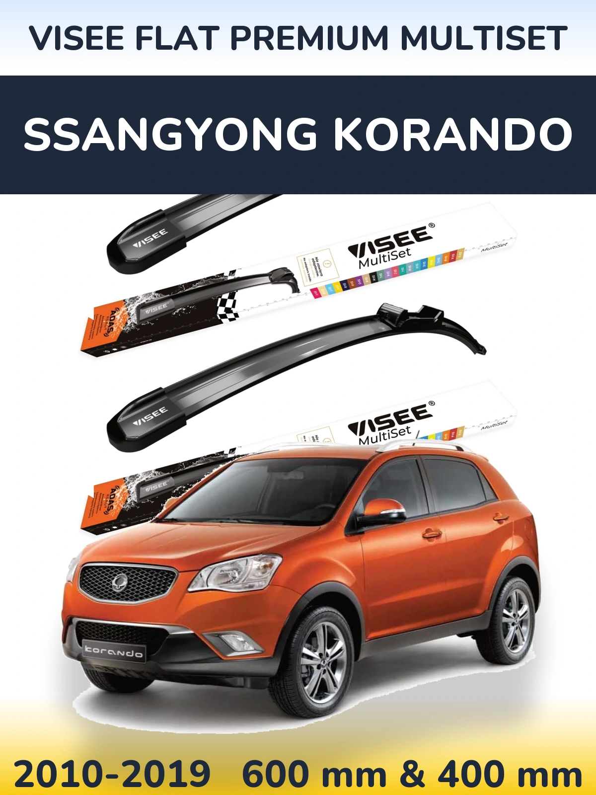Комплект передних дворников VISEE FLAT PREMIUM MultiSet 600 & 400 мм для SsangYong Korando 2010-2019