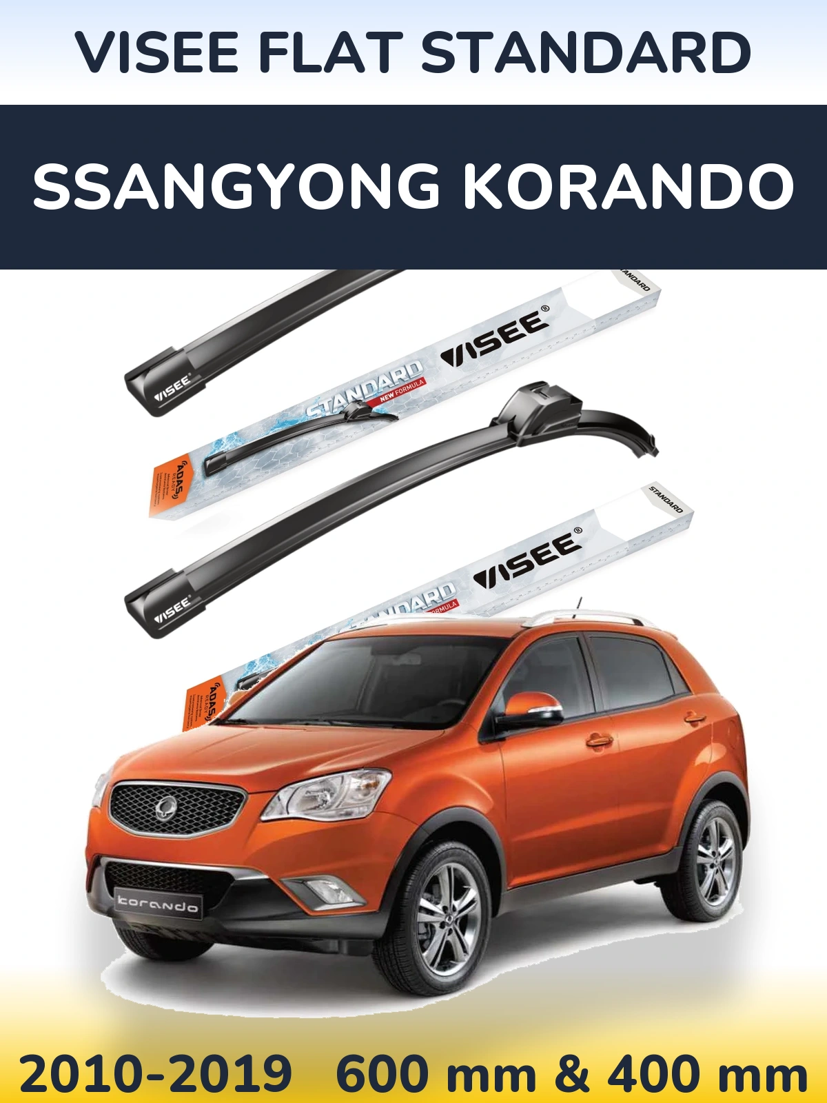 Комплект передних дворников VISEE FLAT STANDARD 600 & 400 мм для SsangYong Korando 2010-2019