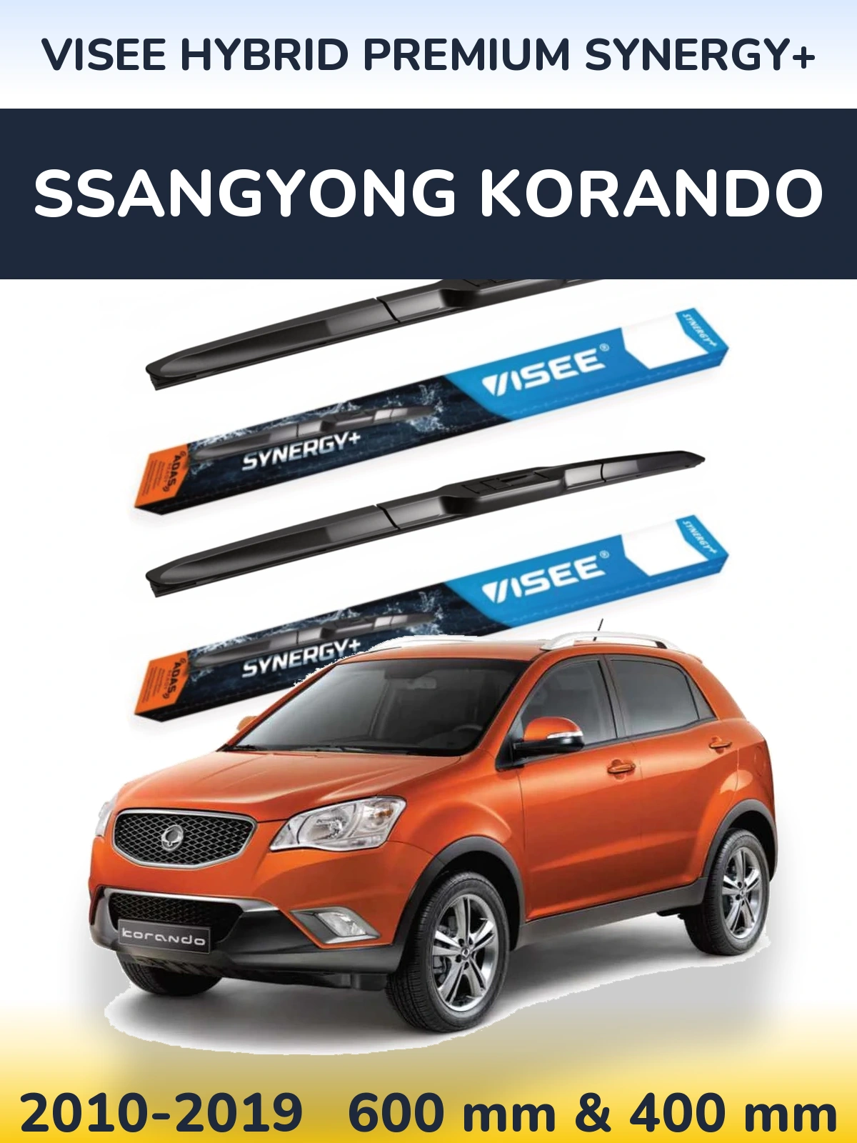 Комплект передних дворников VISEE HYBRID PREMIUM SYNERGY+ 600 & 400 мм для SsangYong Korando 2010-2019