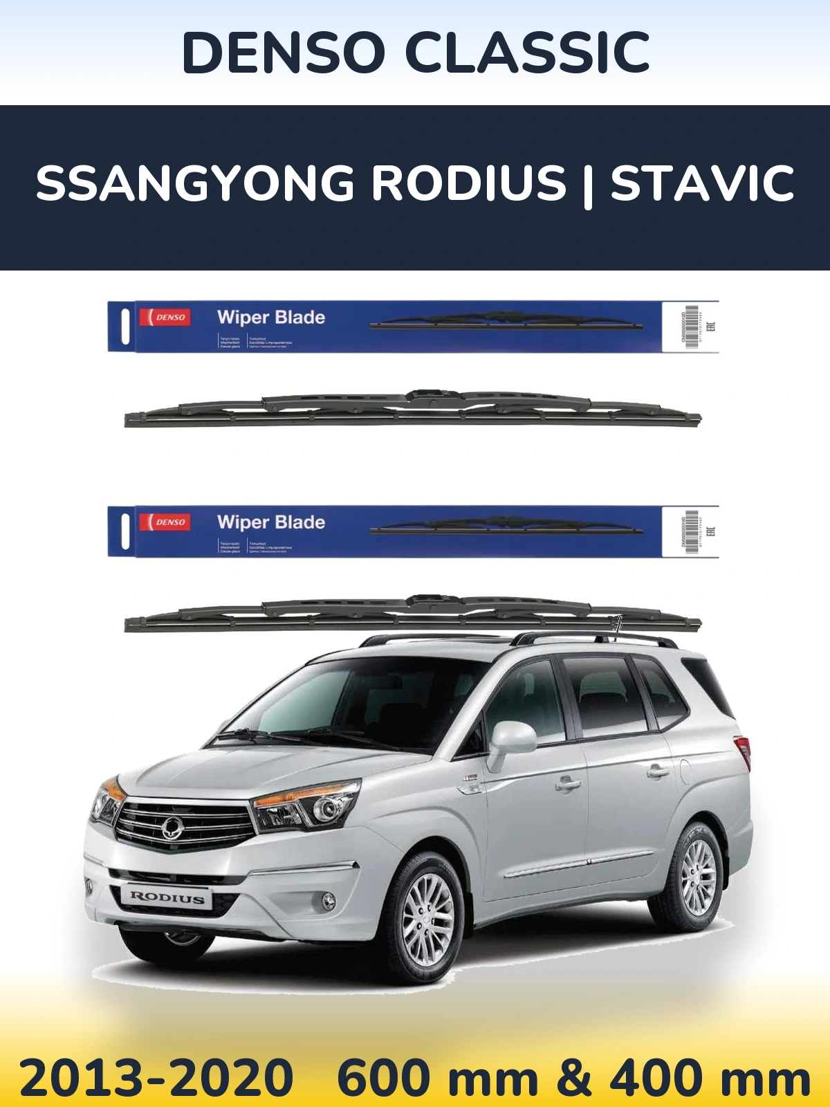 Front wiper blade set Denso Classic 600 & 400 mm for SsangYong Rodius | Stavic 2013-2020
