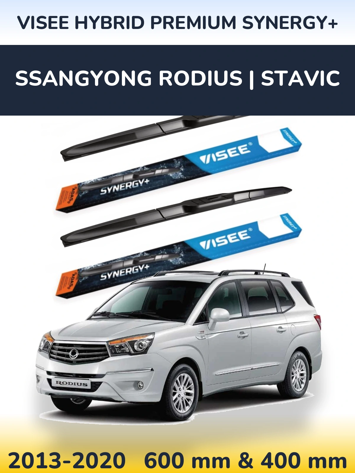 Комплект передніх щіток VISEE HYBRID PREMIUM SYNERGY+ 600 & 400 мм для SsangYong Rodius | Stavic 2013-2020