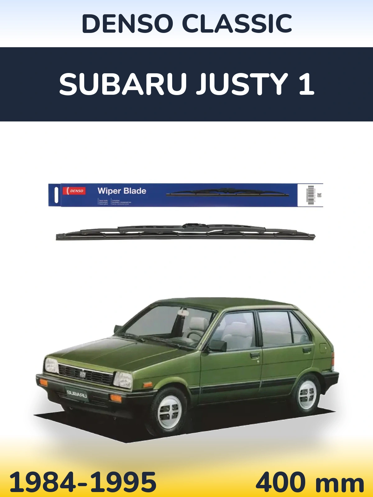 Rear wiper blade Denso Classic 400 mm for Subaru Justy 1 1984-1995