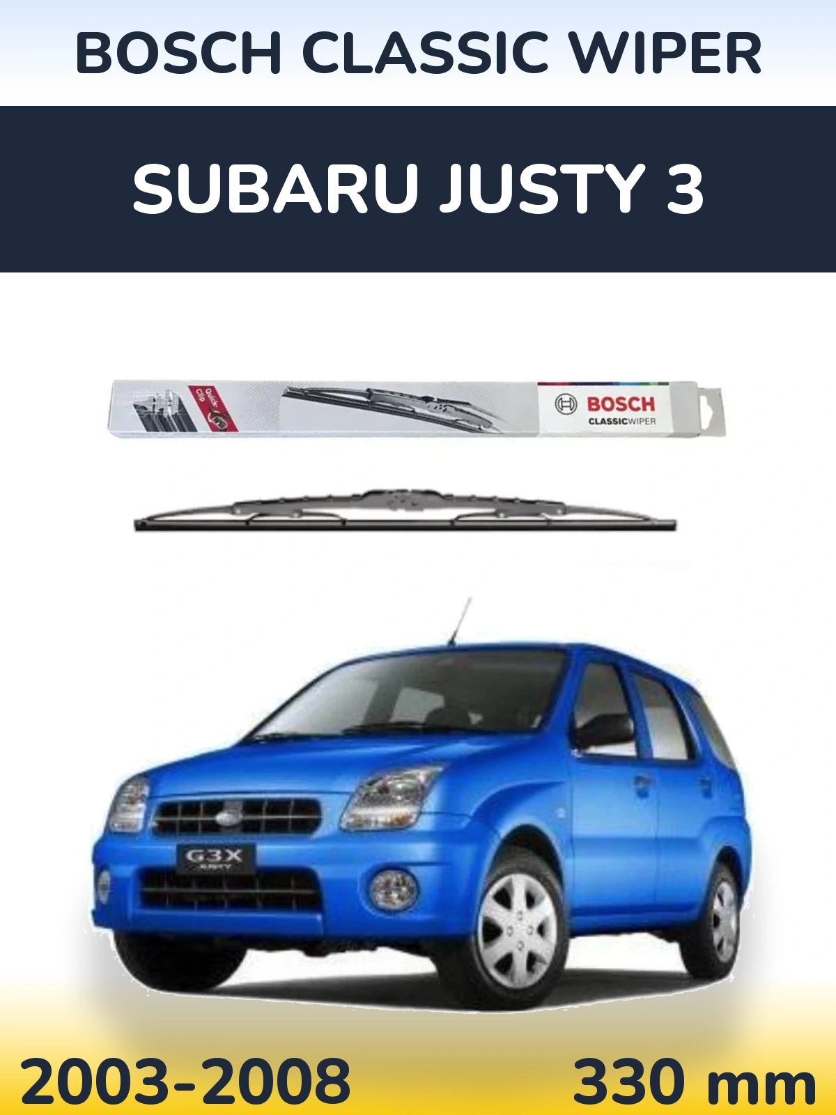 Задний дворник BOSCH Classic Wiper 340 мм для Subaru Justy 3 2003-2008