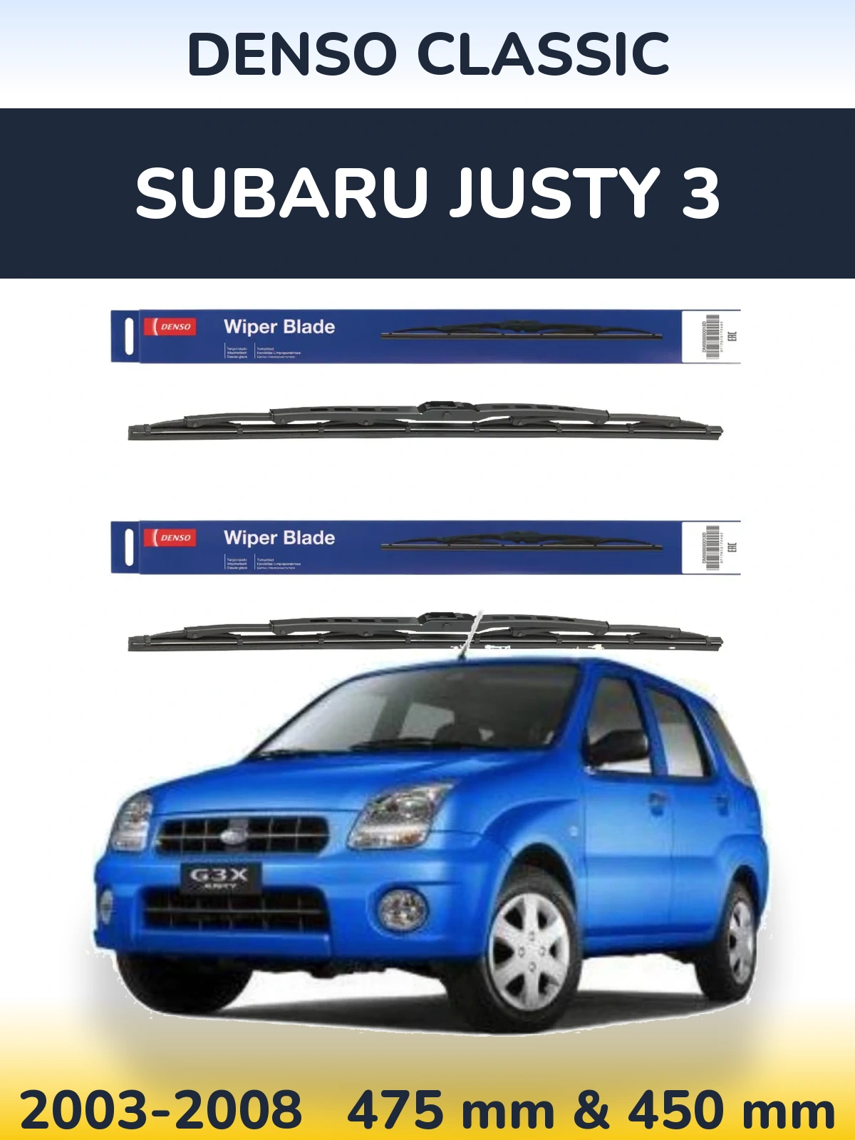 Front wiper blade set Denso Classic 475 & 450 mm for Subaru Justy 3 2003-2008