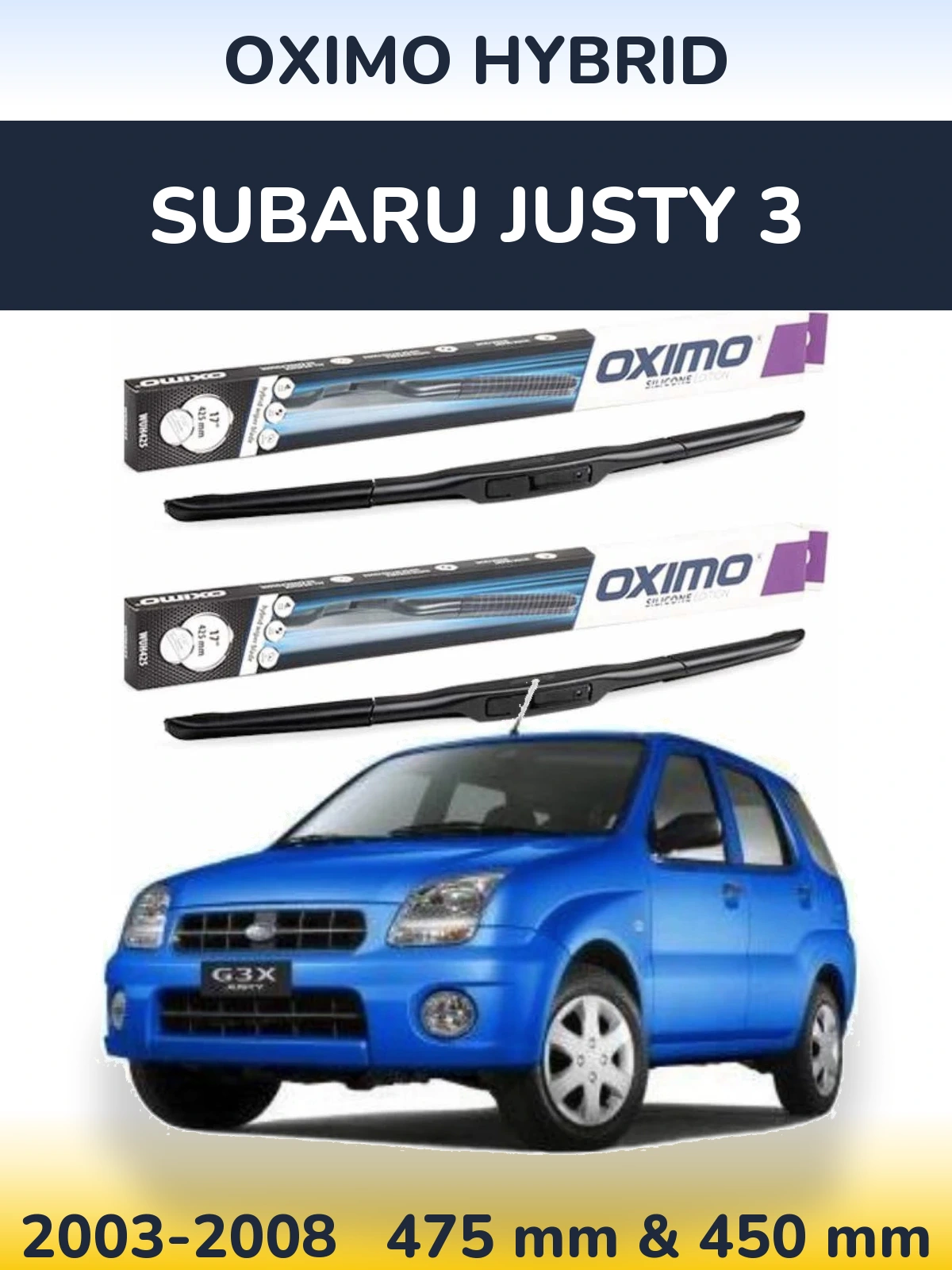 Комплект передних дворников Oximo Hybrid 475 & 450 мм для Subaru Justy 3 2003-2008