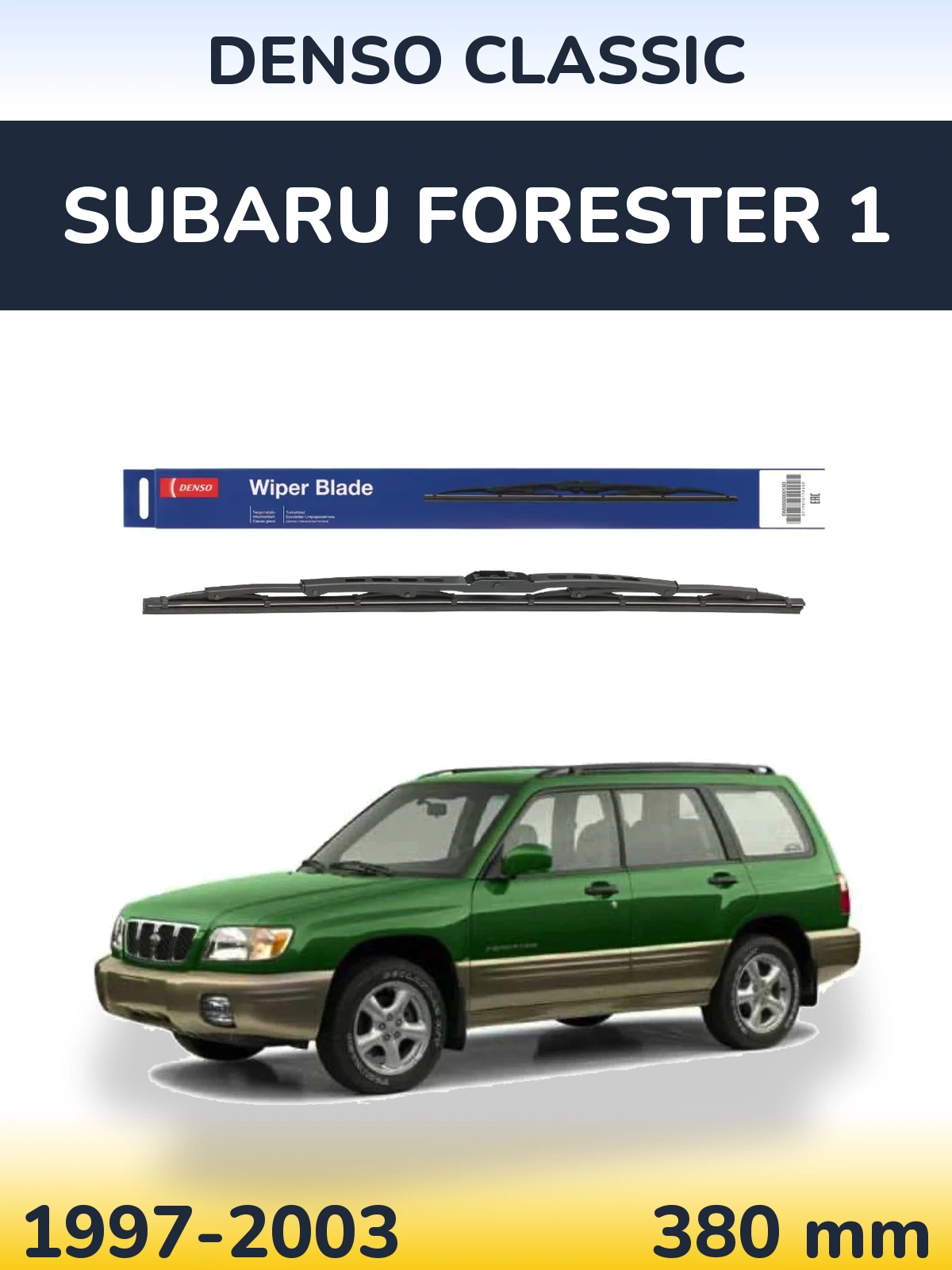 Tylna wycieraczka Denso Classic 380 mm do Subaru Forester 1 1997-2003