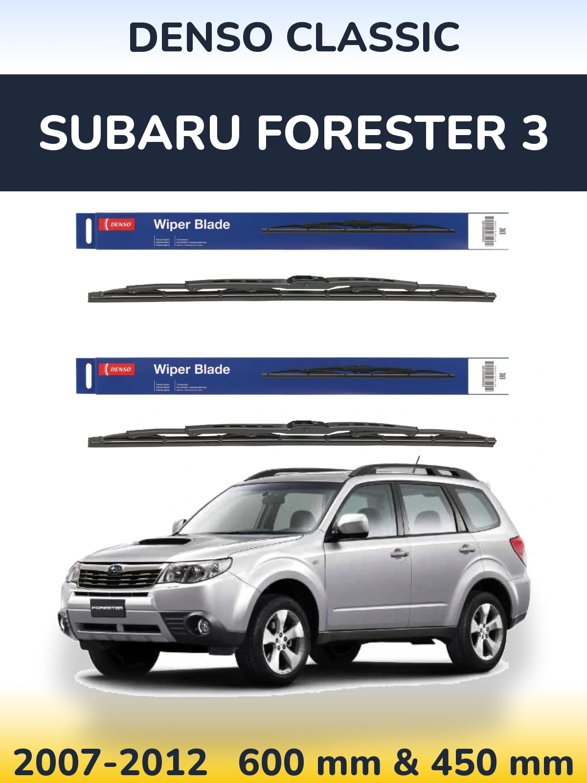 Komplet przednich wycieraczek Denso Classic 600 & 450 mm do Subaru Forester 3 2007-2012