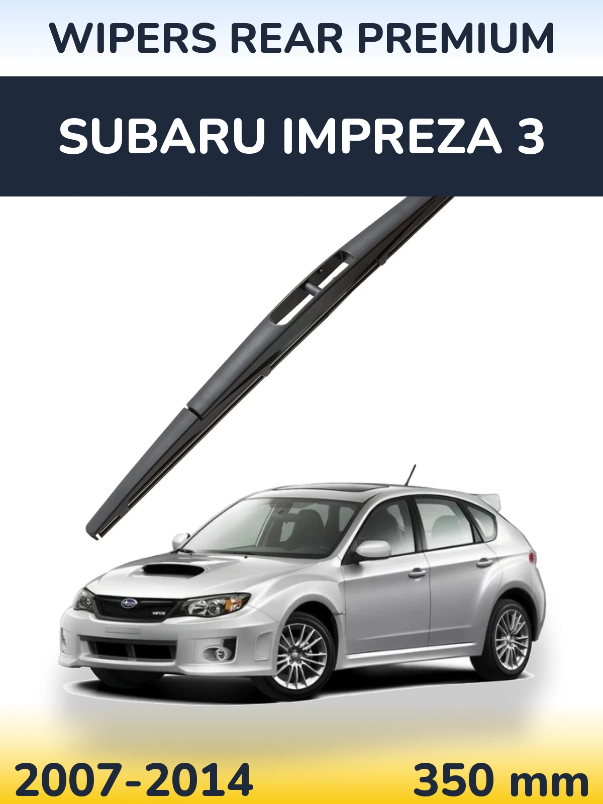Задний дворник WIPERS REAR PREMIUM 350 мм для Subaru Impreza 3 2007-2014