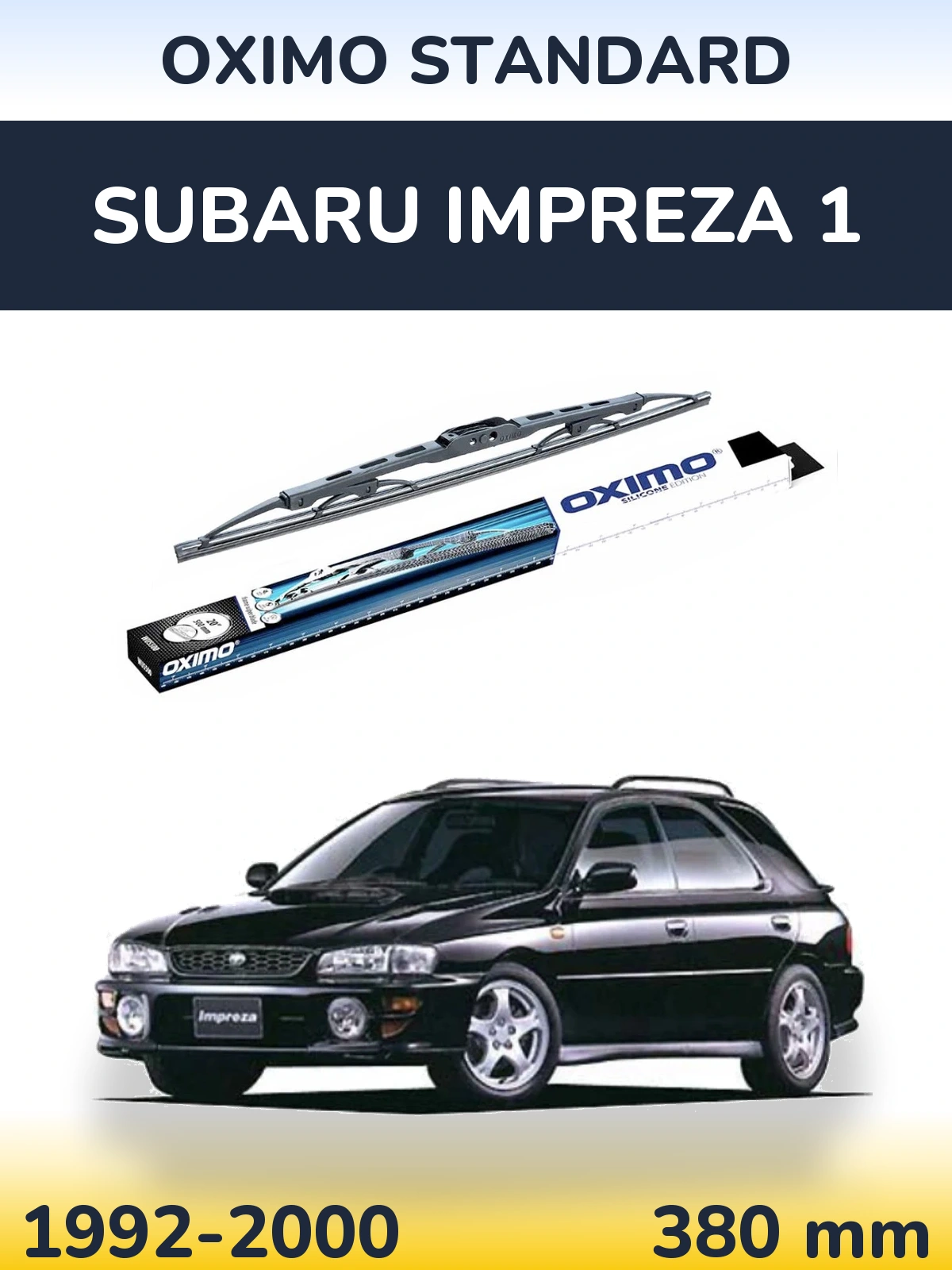 Задний дворник Oximo Standard 375 мм для Subaru Impreza 1 1992-2000