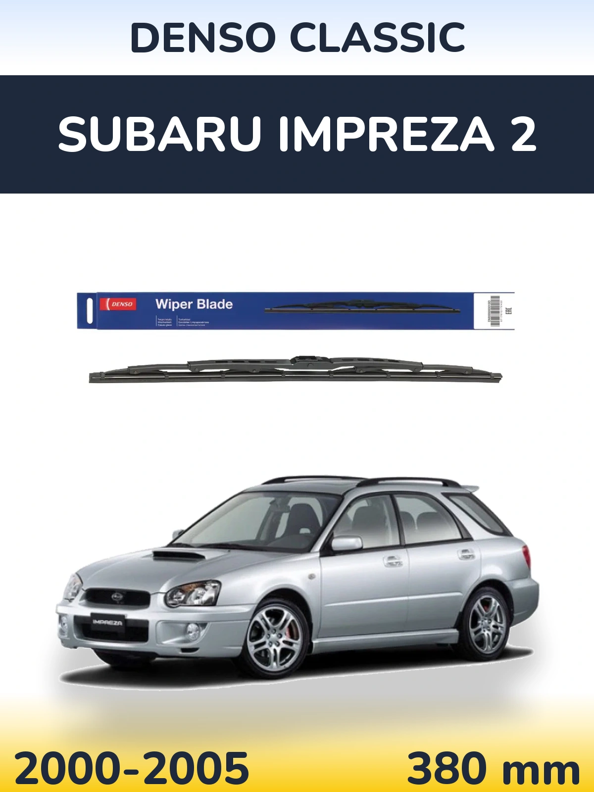 Tylna wycieraczka Denso Classic 380 mm do Subaru Impreza 2 2000-2005