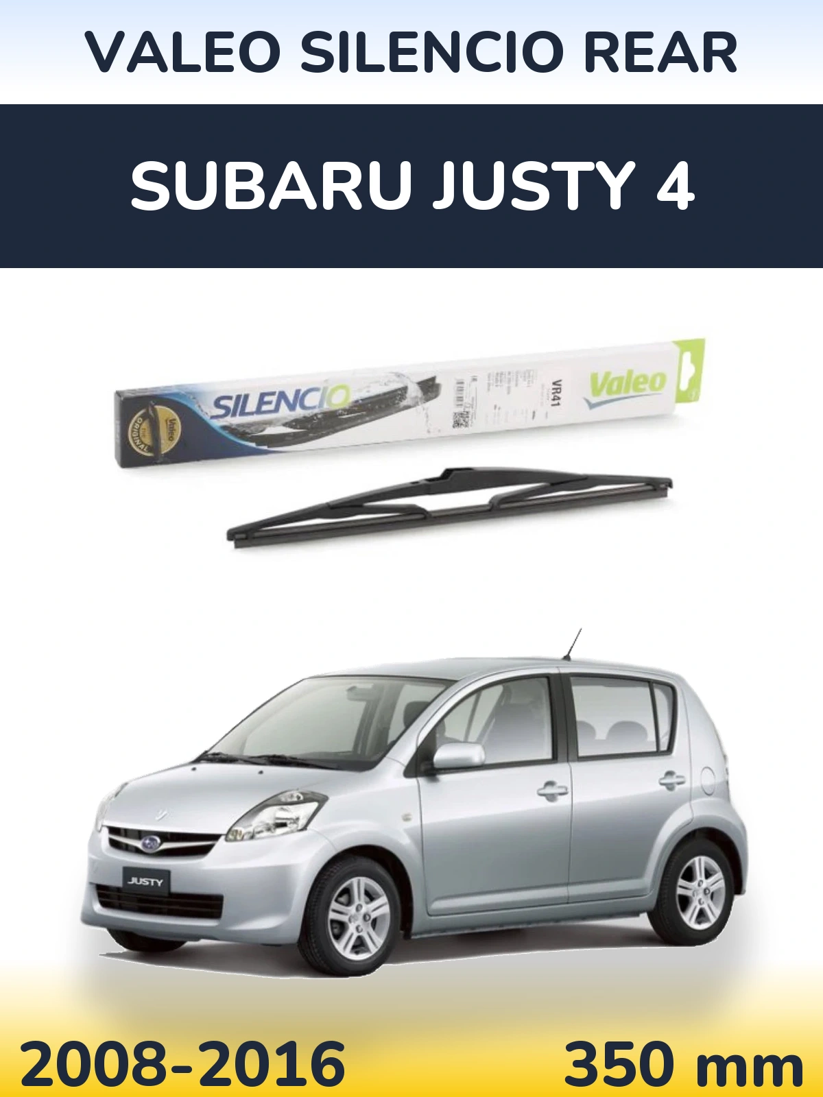 Задний дворник Valeo Silencio Rear 345 мм для Subaru Justy 4 2008-2016