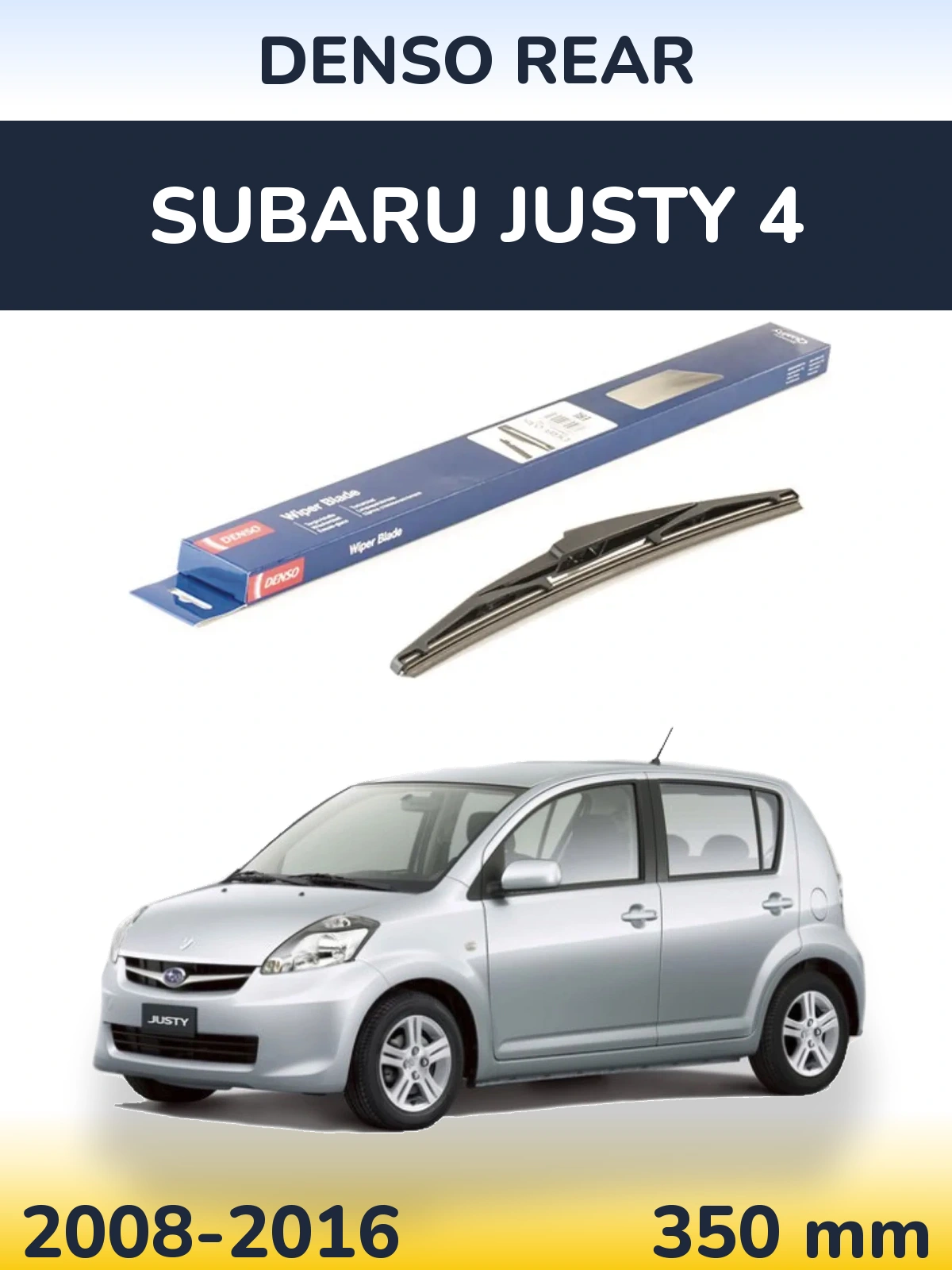 Задний дворник Denso Rear 350 мм для Subaru Justy 4 2008-2016