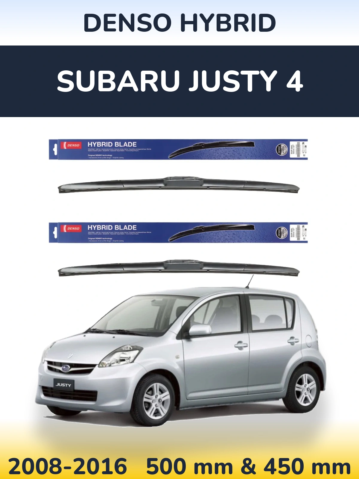 Komplet przednich wycieraczek Denso Hybrid 500 & 450 mm do Subaru Justy 4 2008-2016