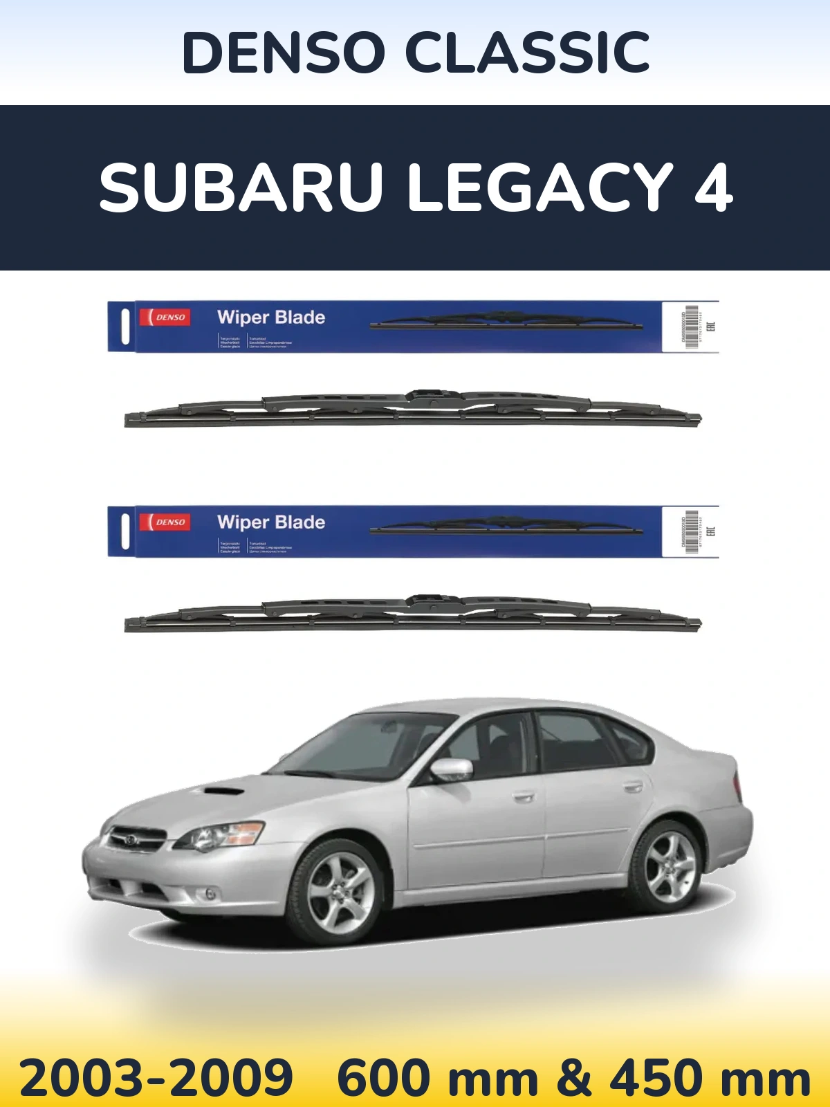 Front wiper blade set Denso Classic 600 & 450 mm for Subaru Legacy 4 2003-2009