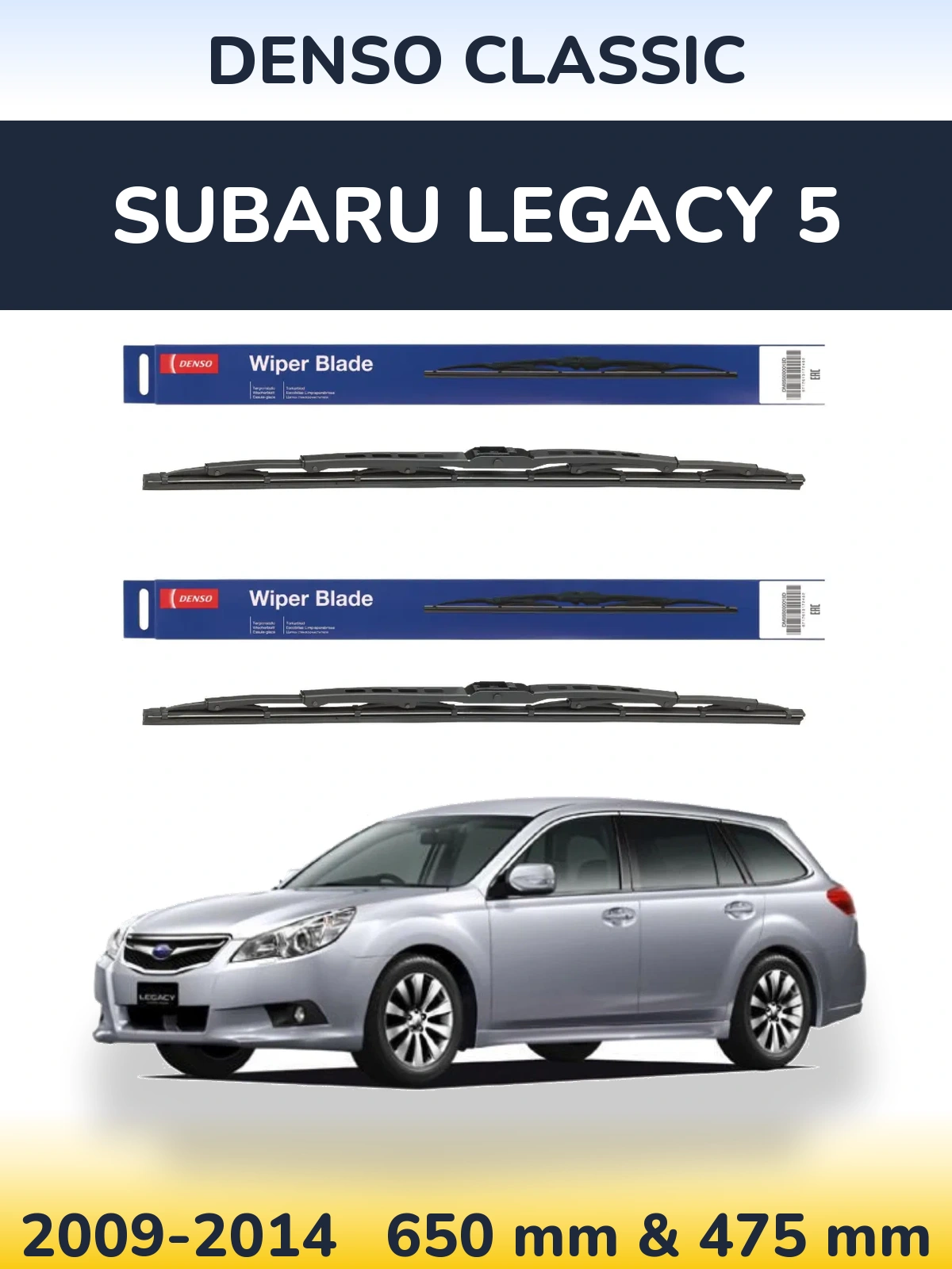 Komplet przednich wycieraczek Denso Classic 650 & 475 mm do Subaru Legacy 5 2009-2014