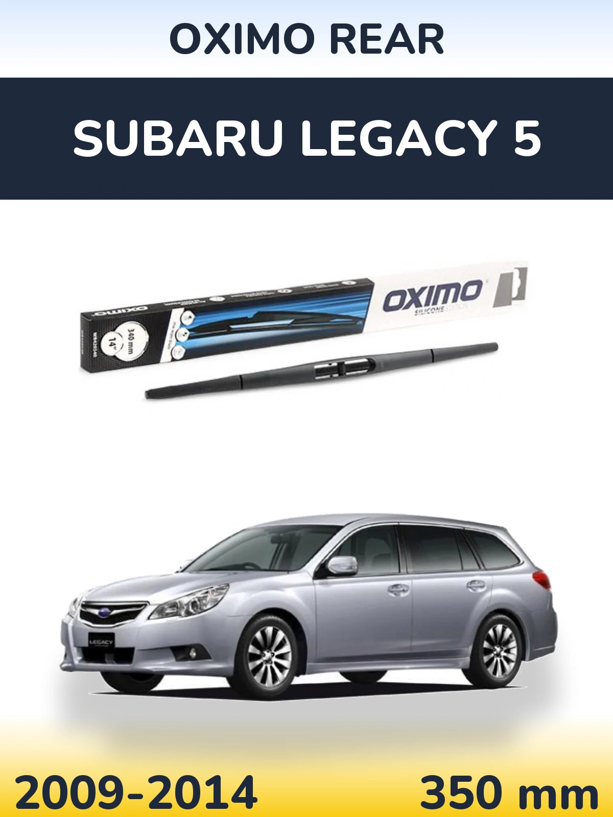 Задний дворник Oximo Rear 350 мм для Subaru Legacy 5 2009-2014