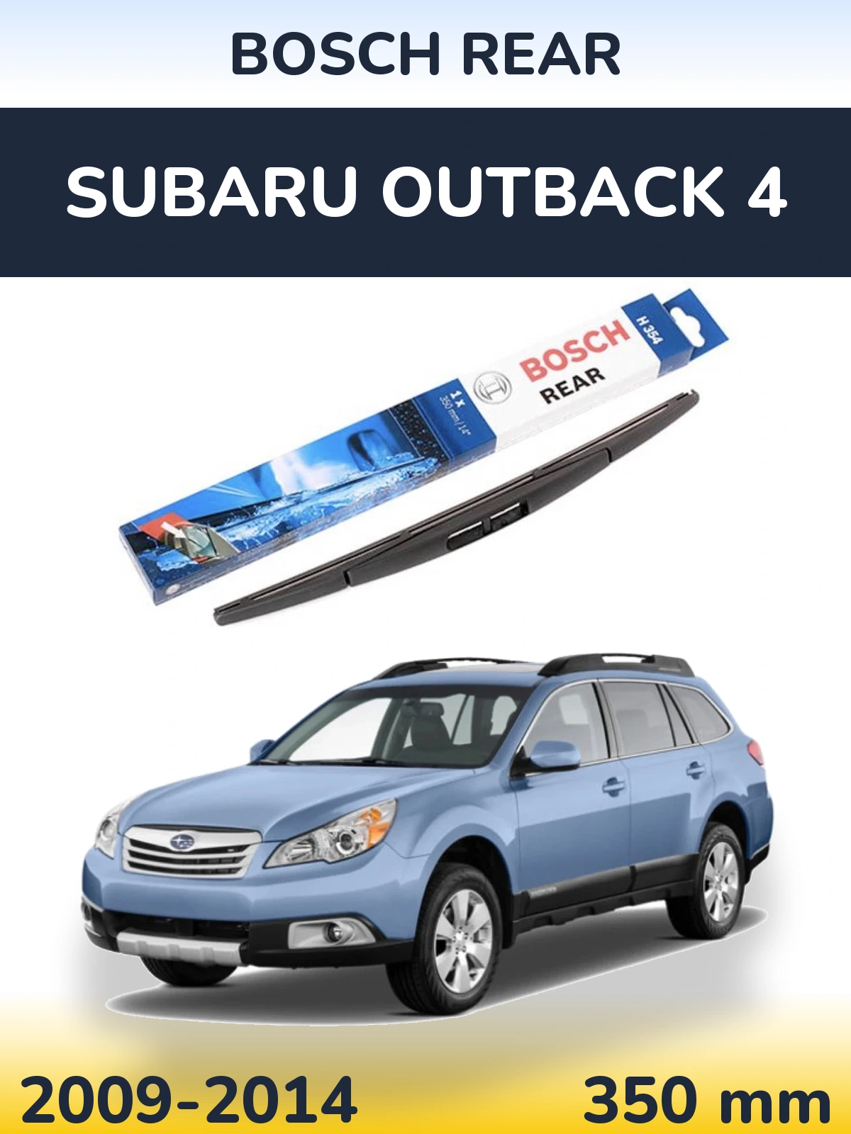 Задний дворник BOSCH Rear 350 мм для Subaru Outback 4 2009-2014