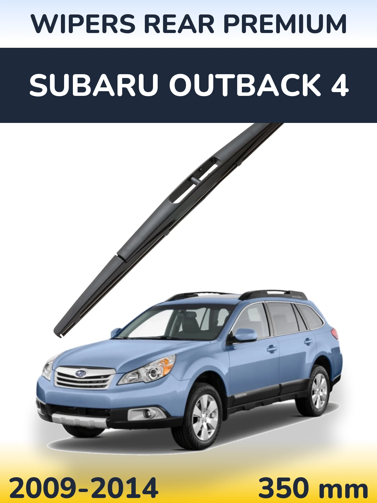 Задний дворник WIPERS REAR PREMIUM 350 мм для Subaru Outback 4 2009-2014