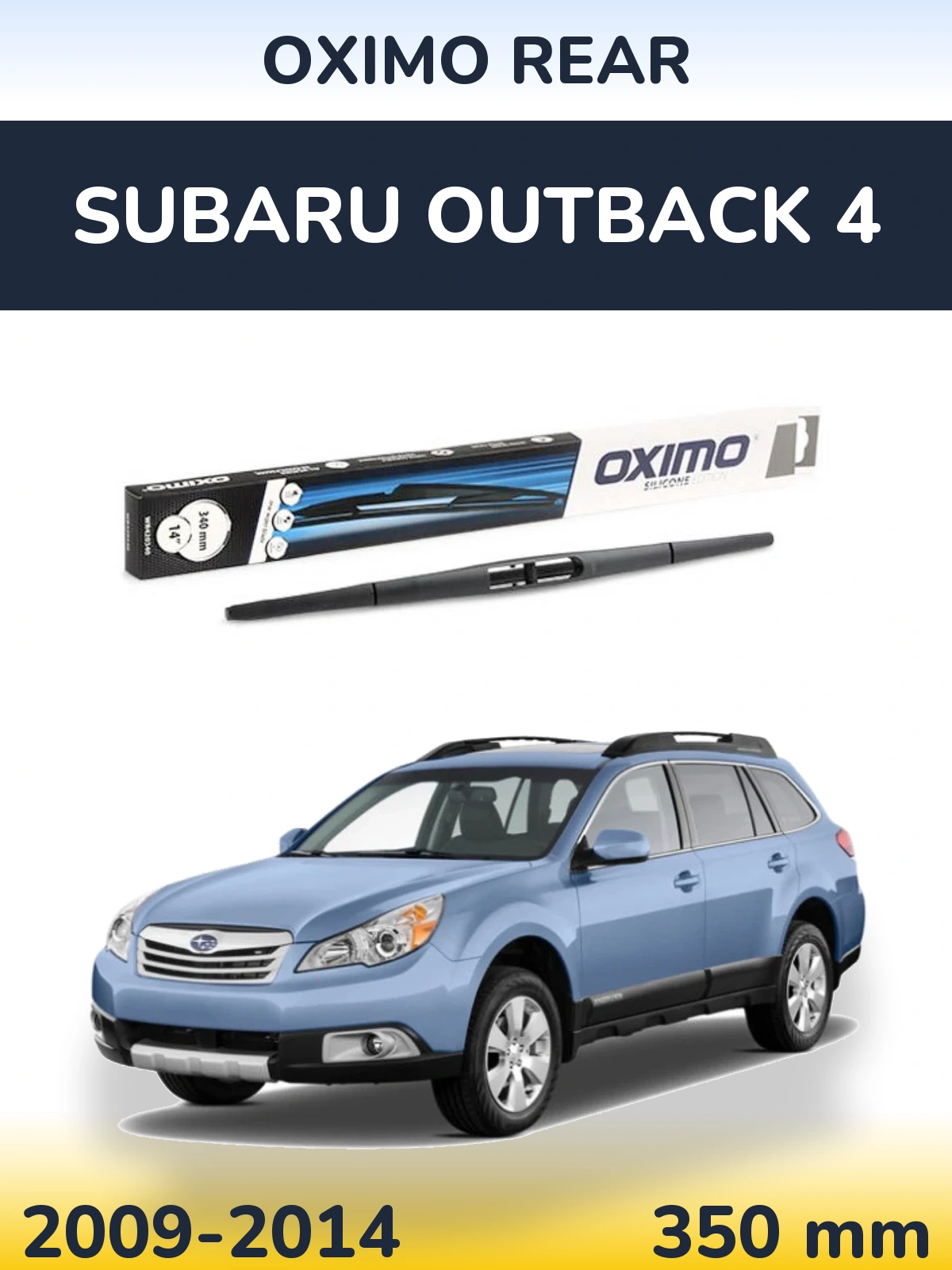 Задний дворник Oximo Rear 350 мм для Subaru Outback 4 2009-2014