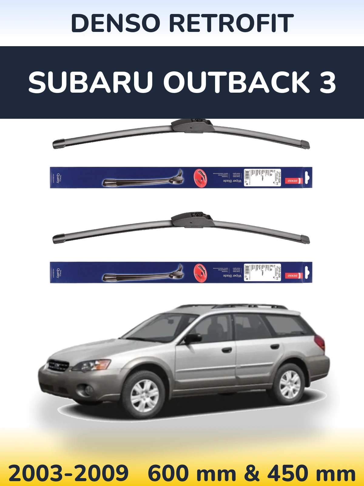 Комплект передних дворников Denso Retrofit 600 & 450 мм для Subaru Outback 3 2003-2009