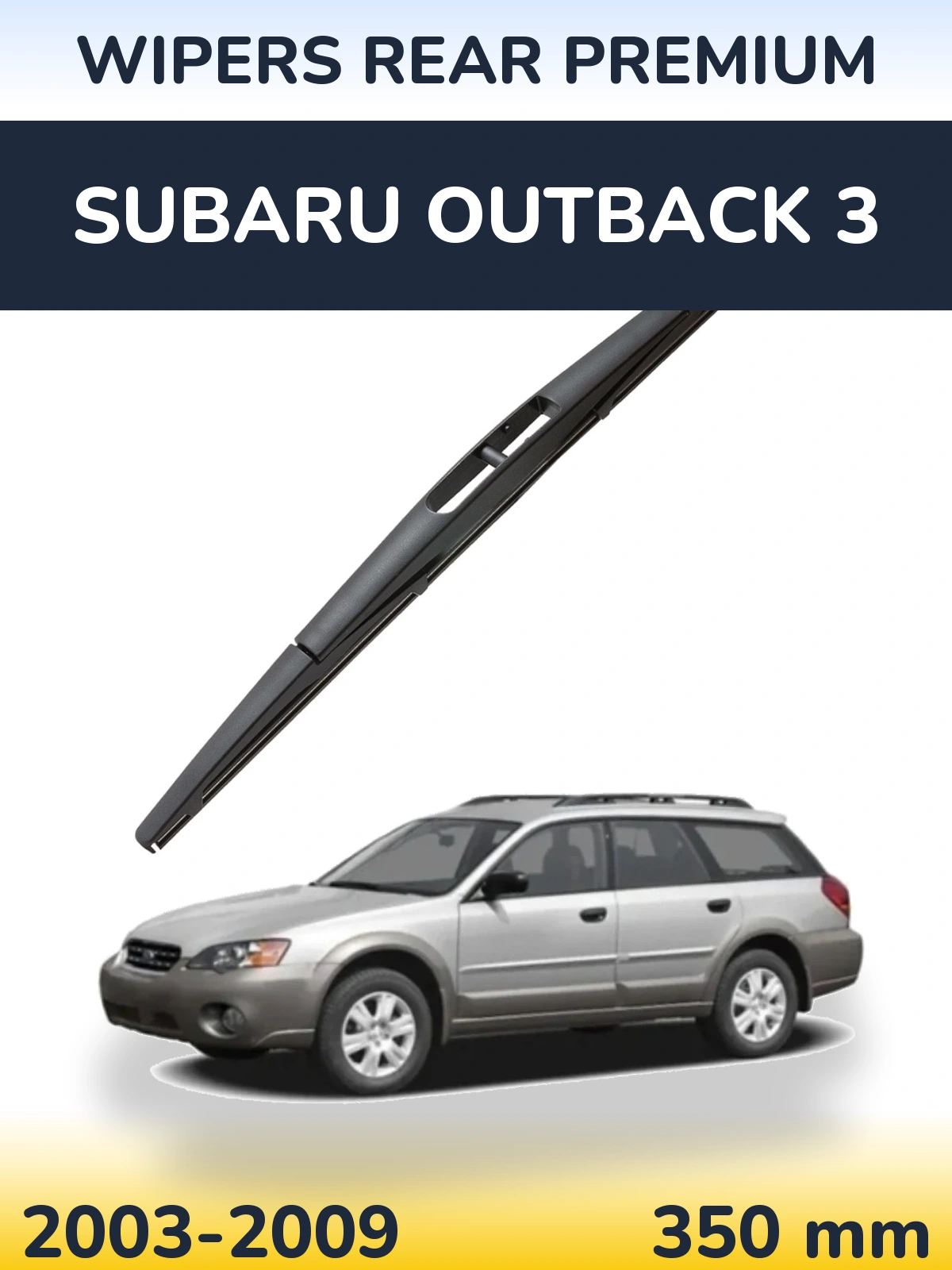 Tylna wycieraczka WIPERS REAR PREMIUM 350 mm do Subaru Outback 3 2003-2009