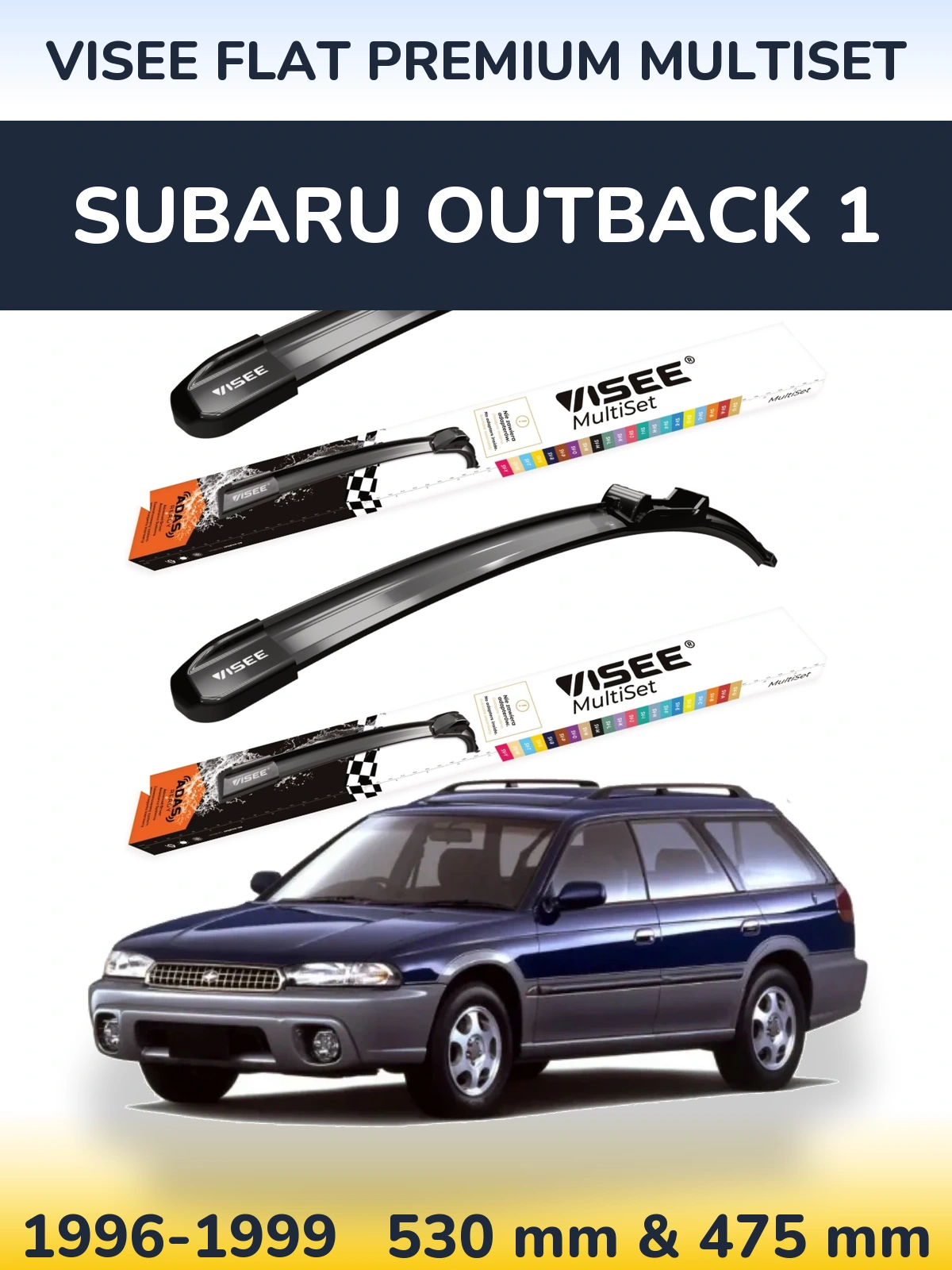 Комплект передних дворников VISEE FLAT PREMIUM MultiSet 530 & 475 мм для Subaru Outback 1 1996-1999