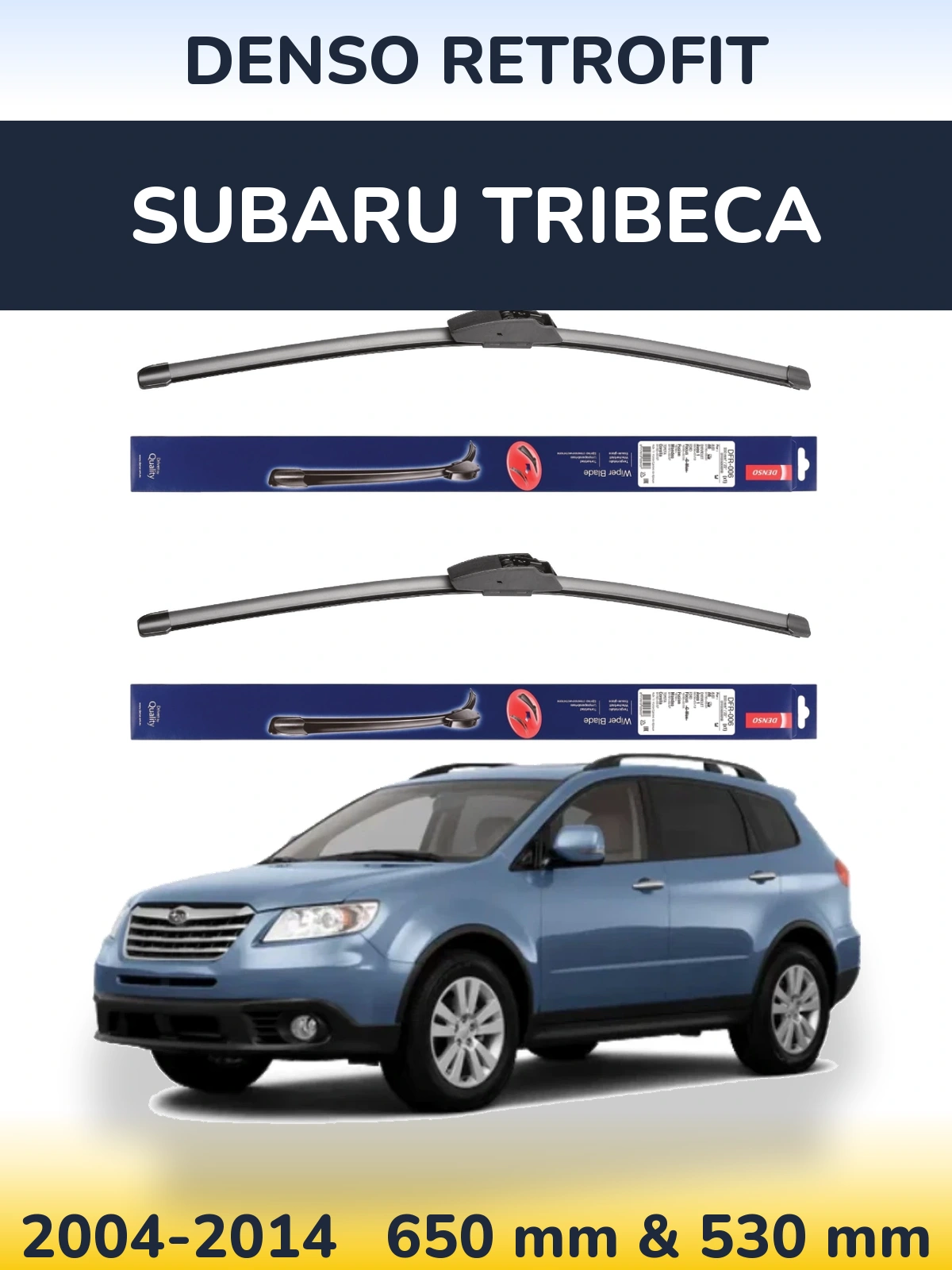 Комплект передних дворников Denso Retrofit 650 & 530 мм для Subaru Tribeca 2004-2014
