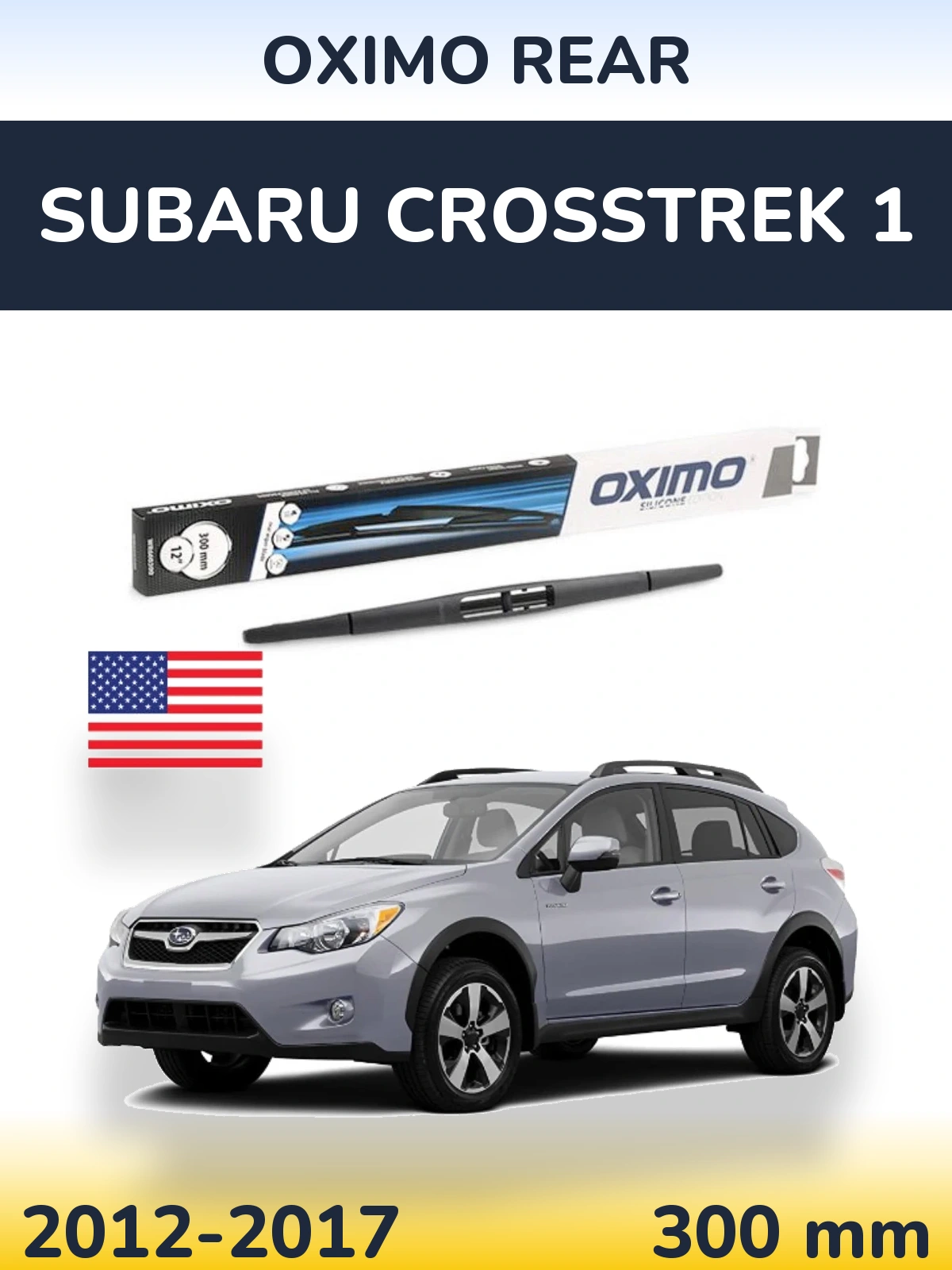 Задний дворник Oximo Rear 300 мм для Subaru Crosstrek 1 2012-2017