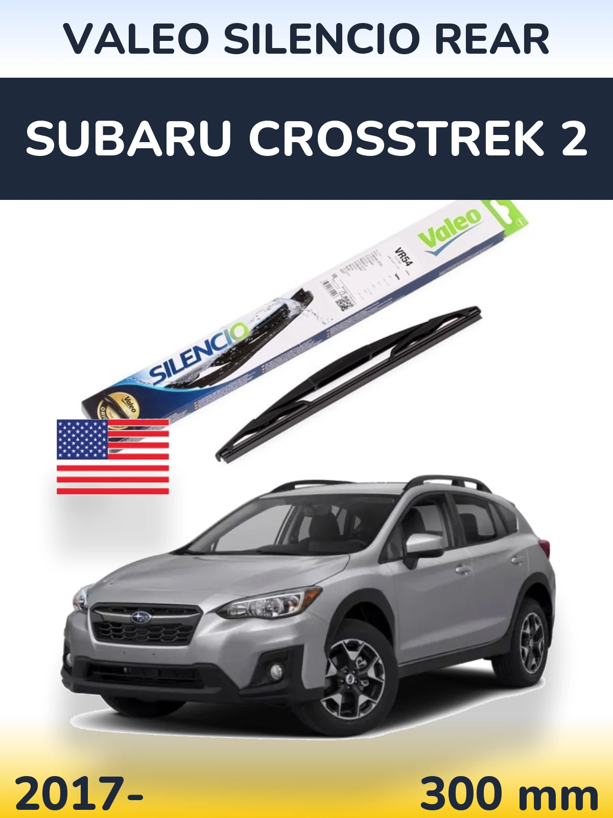 Задня щітка Valeo Silencio Rear 300 мм для Subaru Crosstrek 2 2017-2026