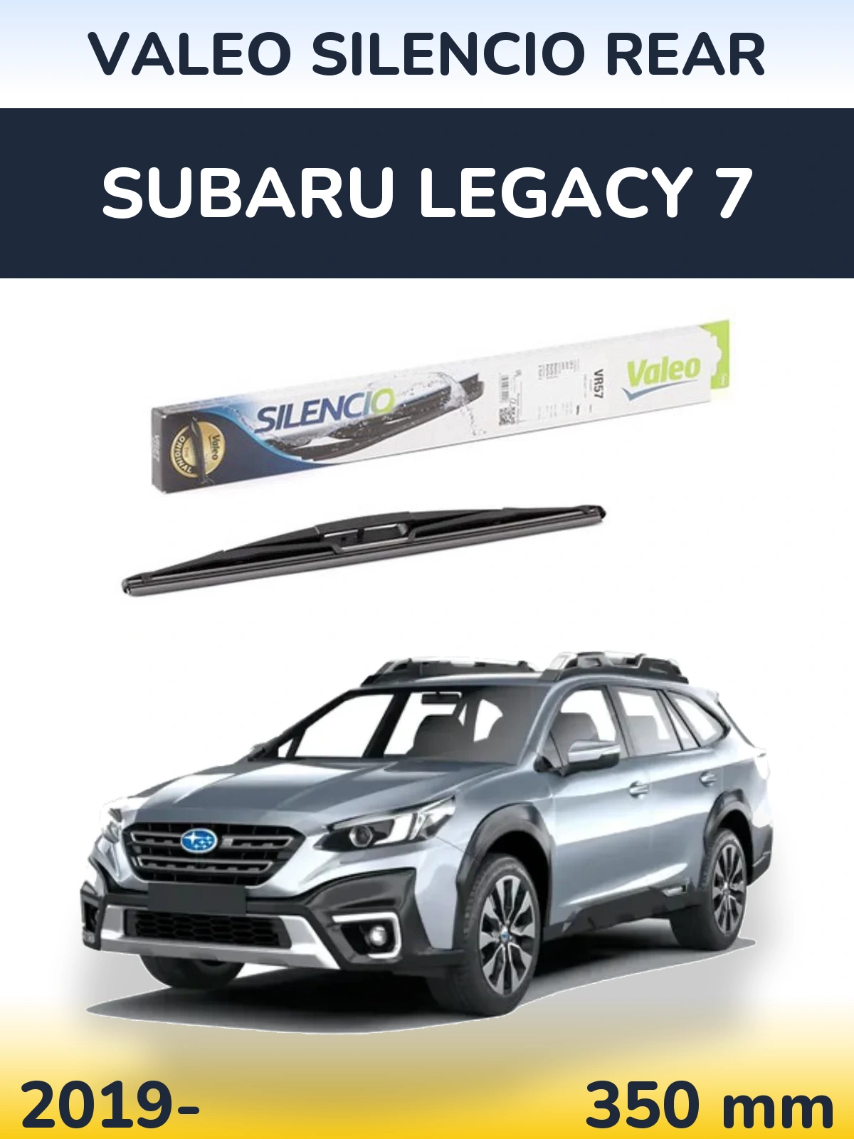Задня щітка Valeo Silencio Rear 345 мм для Subaru Legacy 7 2019-2026