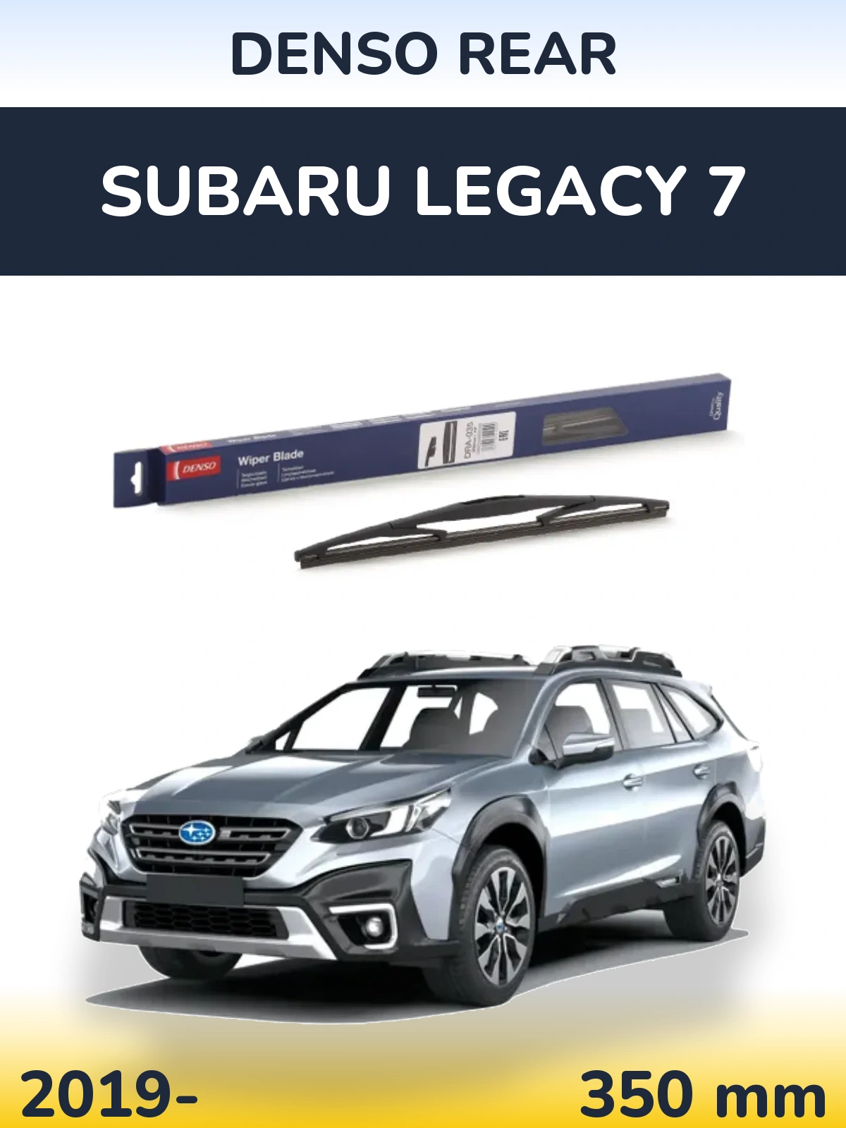 Tylna wycieraczka Denso Rear 350 mm do Subaru Legacy 7 2019-2026