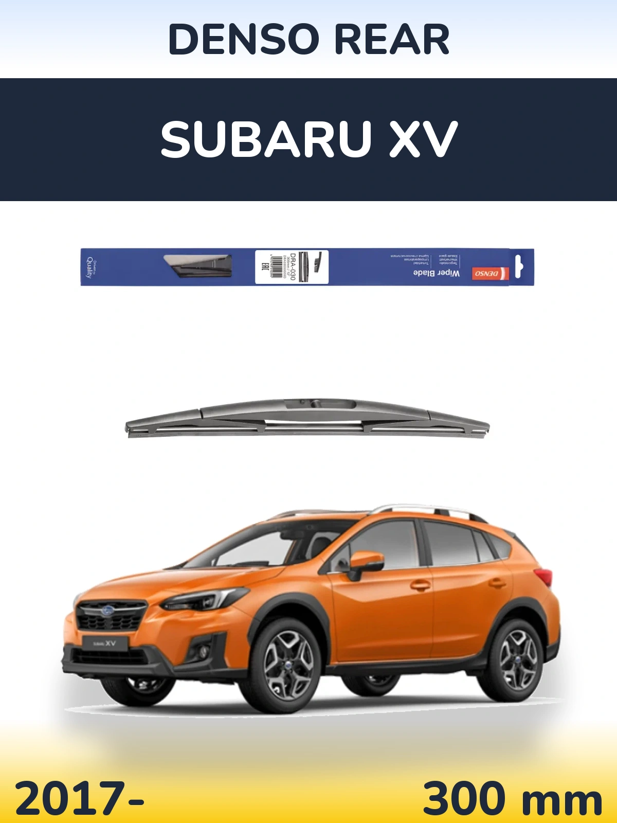 Задний дворник Denso Rear 300 мм для Subaru XV 2017-2026